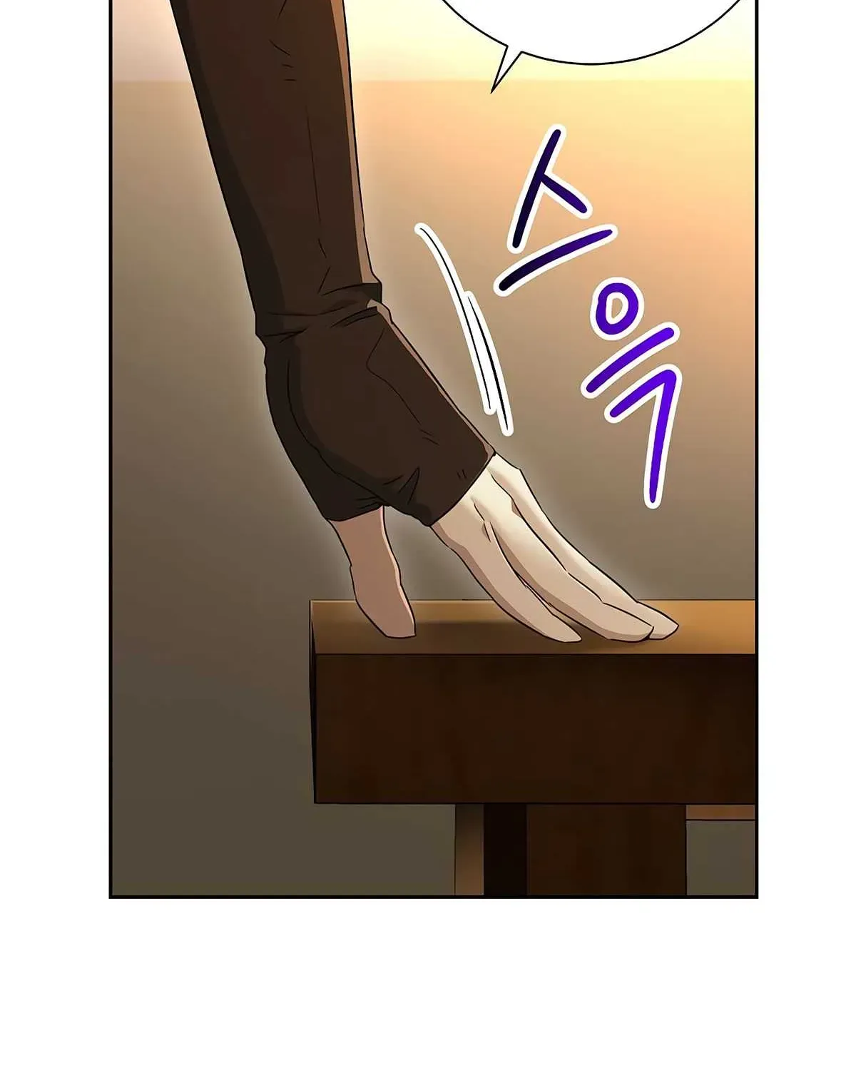 Skeleton Soldier Chapter 117 page 33 - 