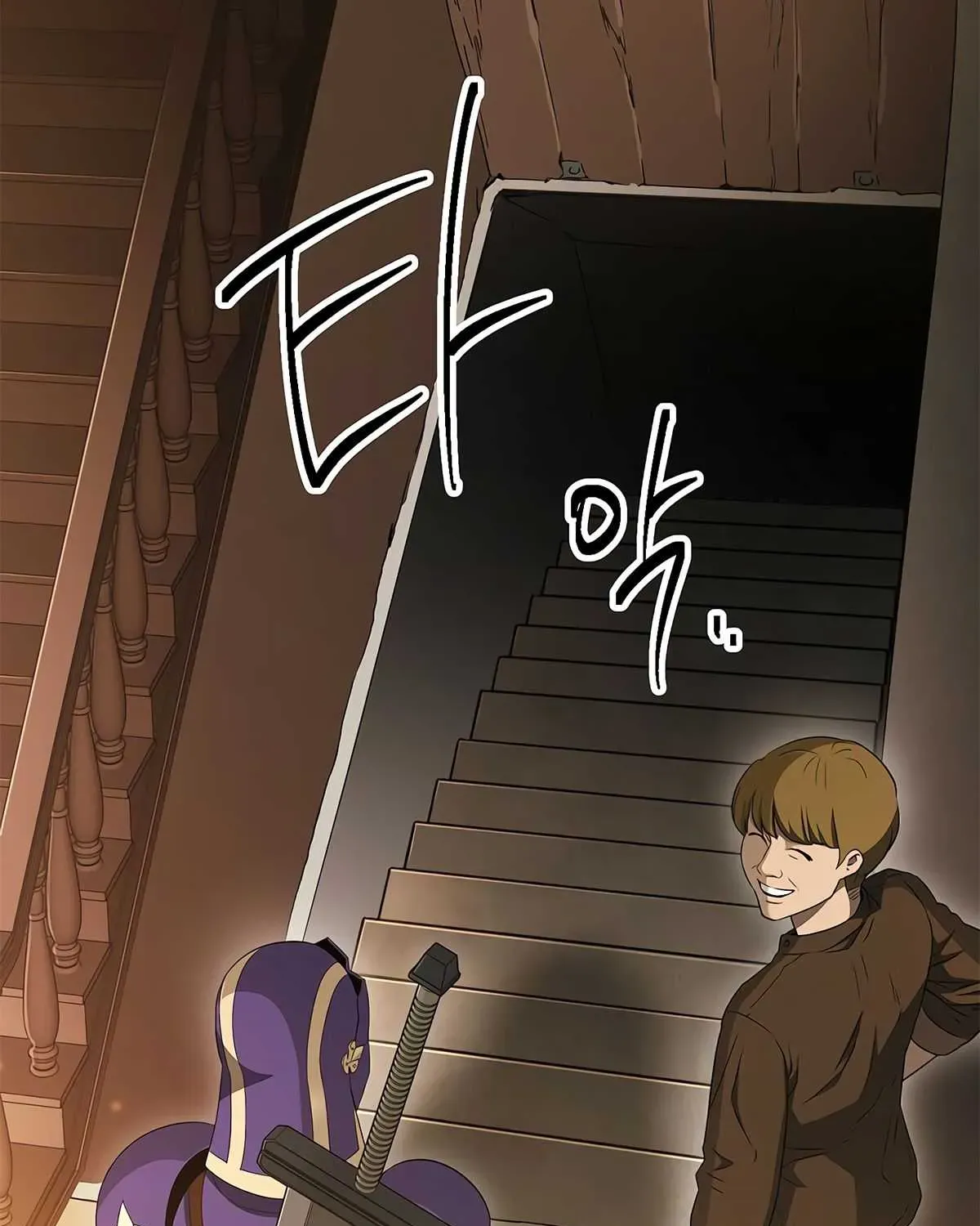 Skeleton Soldier Chapter 117 page 9 - 