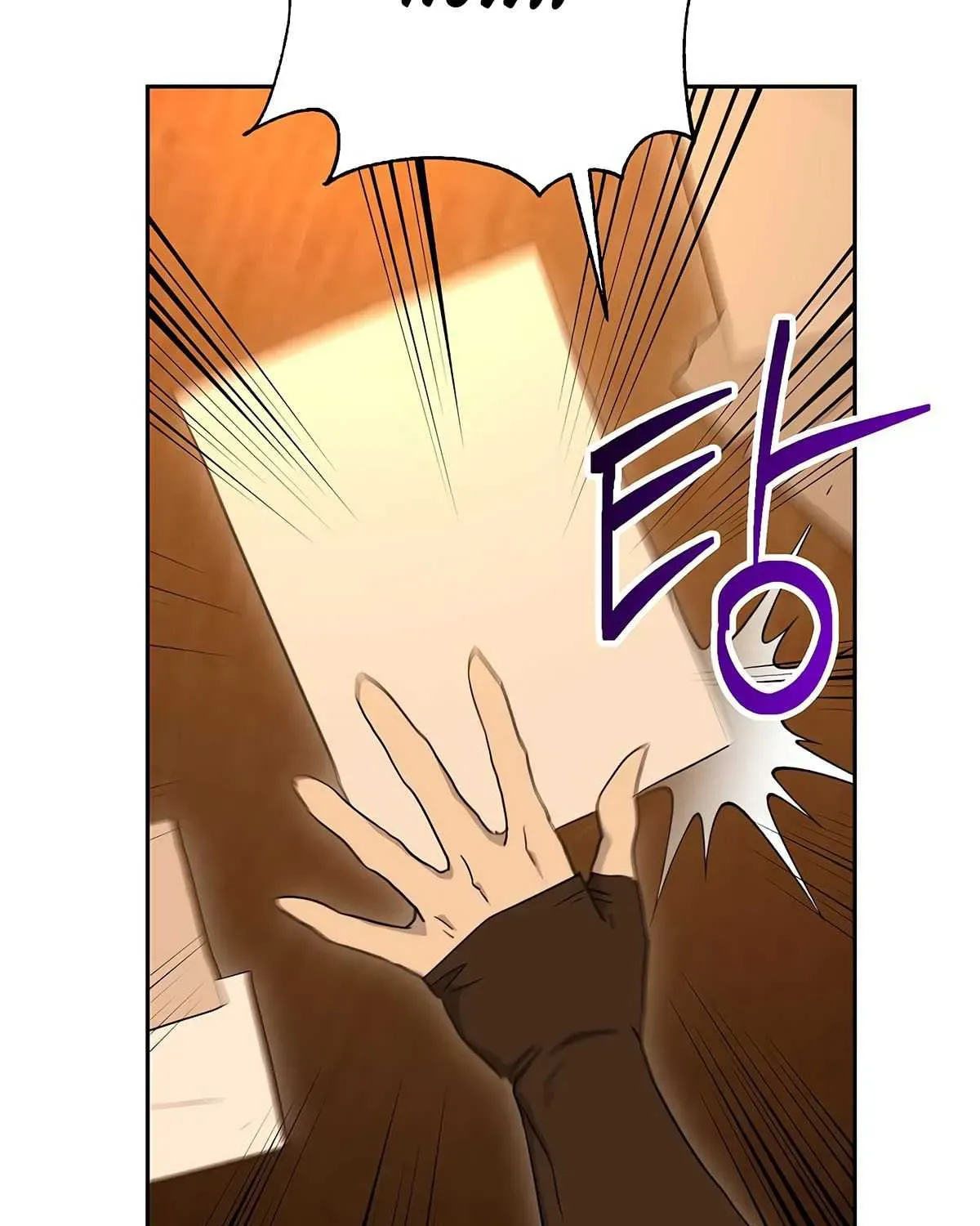 Skeleton Soldier Chapter 117 page 90 - 