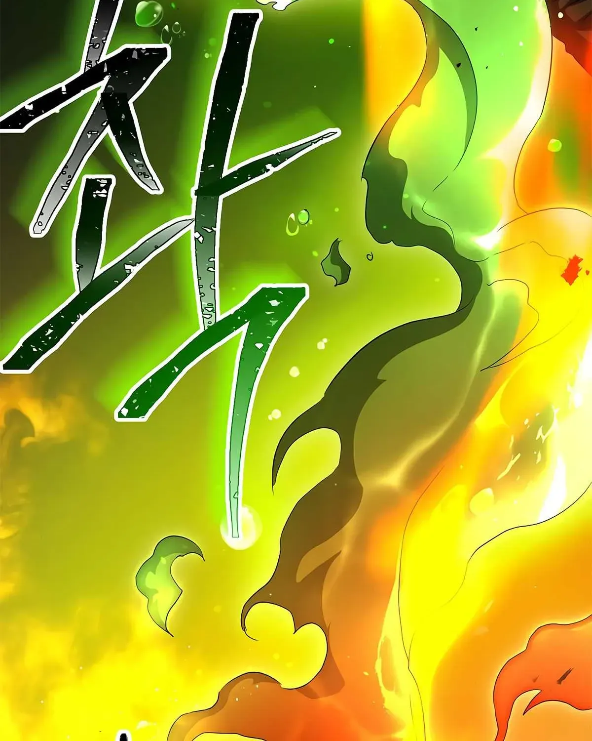 Skeleton Soldier Chapter 117 page 96 - 