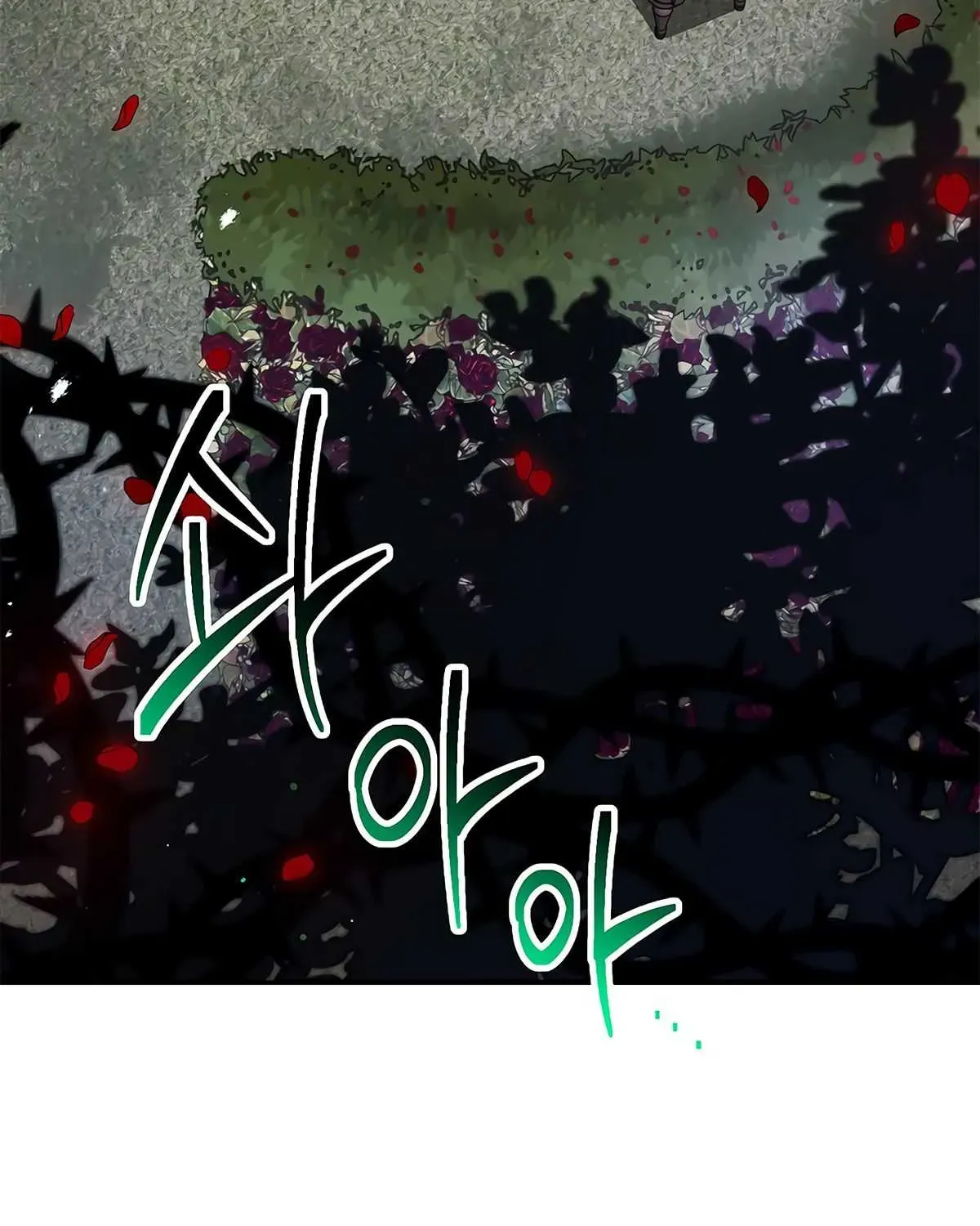 Skeleton Soldier Chapter 118 page 11 - 