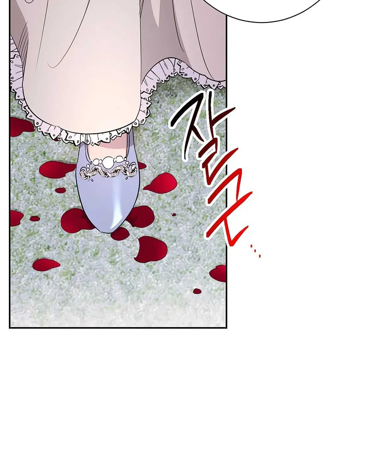 Skeleton Soldier Chapter 118 page 21 - 