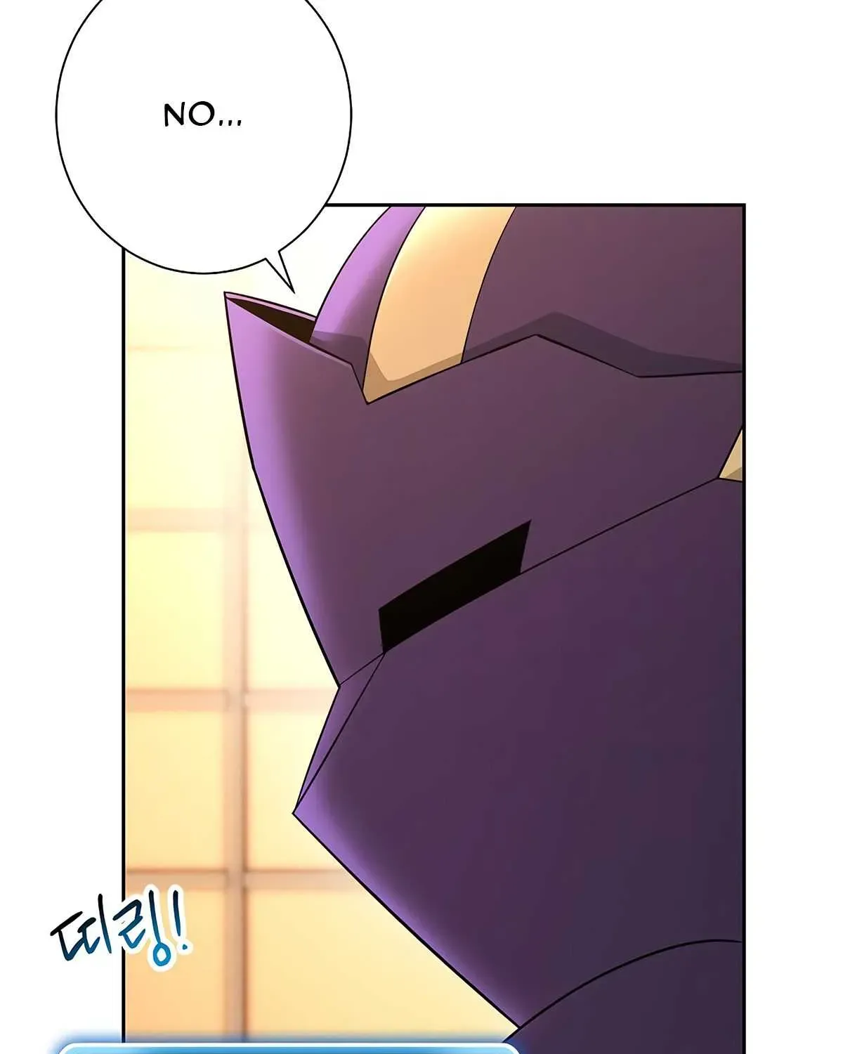 Skeleton Soldier Chapter 119 page 101 - 