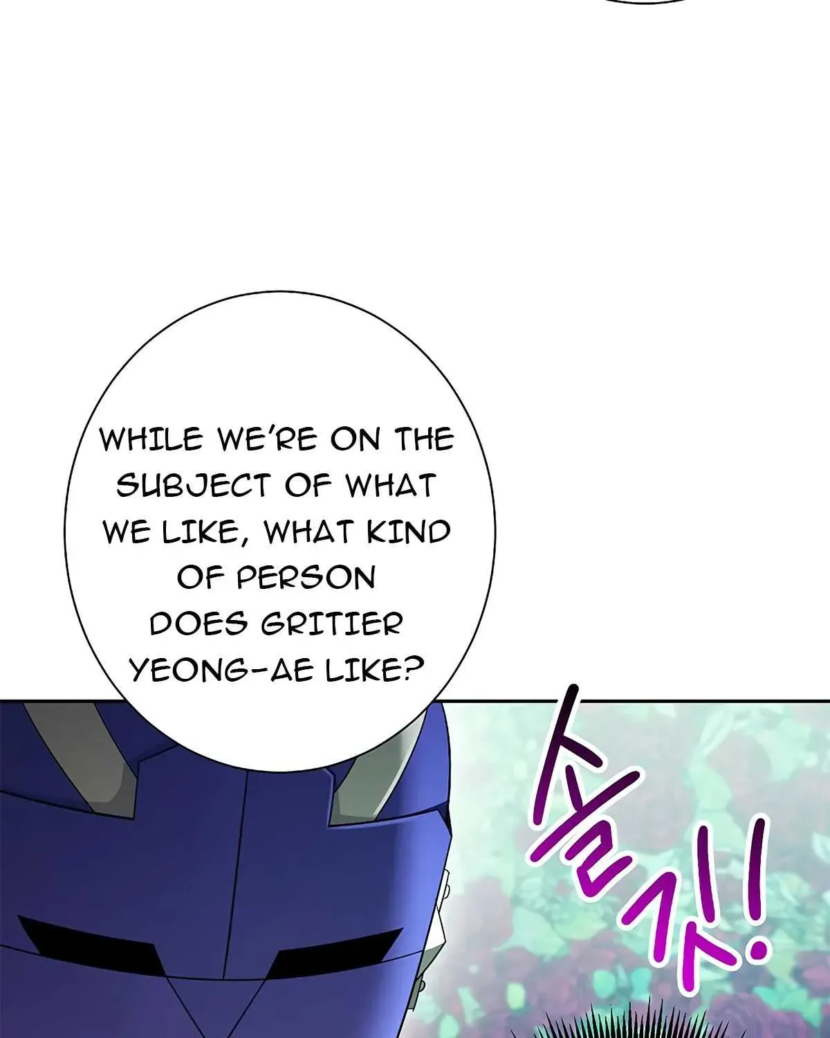 Skeleton Soldier Chapter 119 page 17 - 
