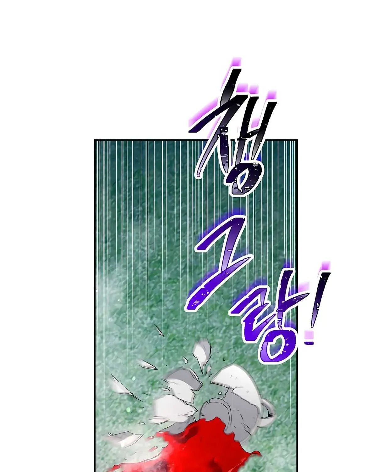 Skeleton Soldier Chapter 119 page 49 - 