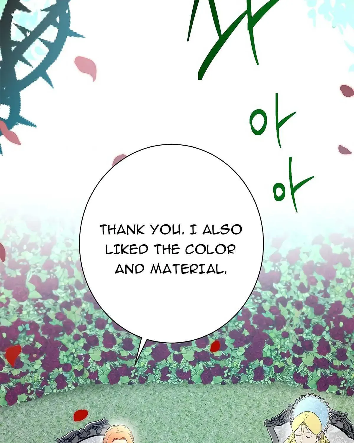 Skeleton Soldier Chapter 119 page 6 - 