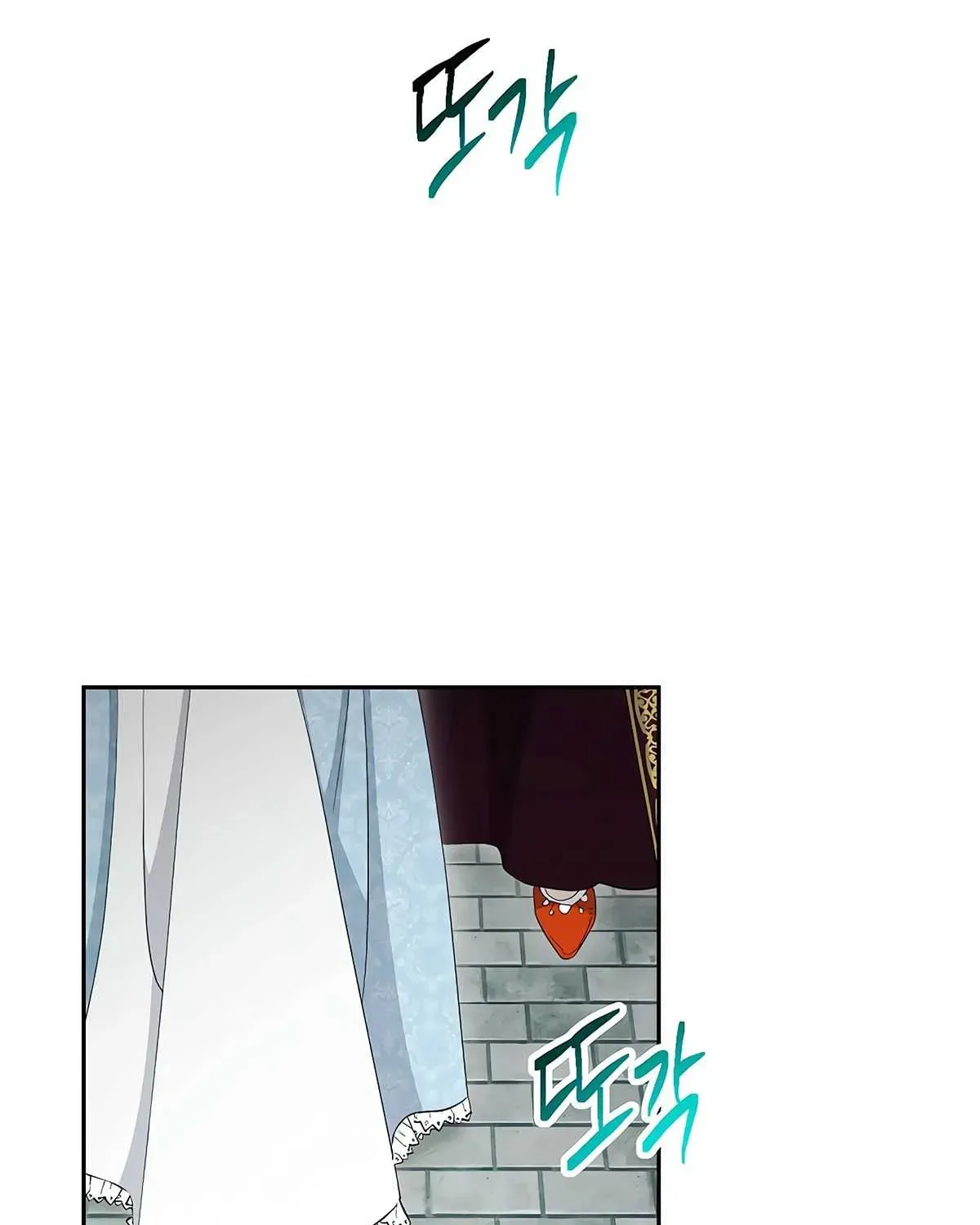 Skeleton Soldier Chapter 119 page 59 - 
