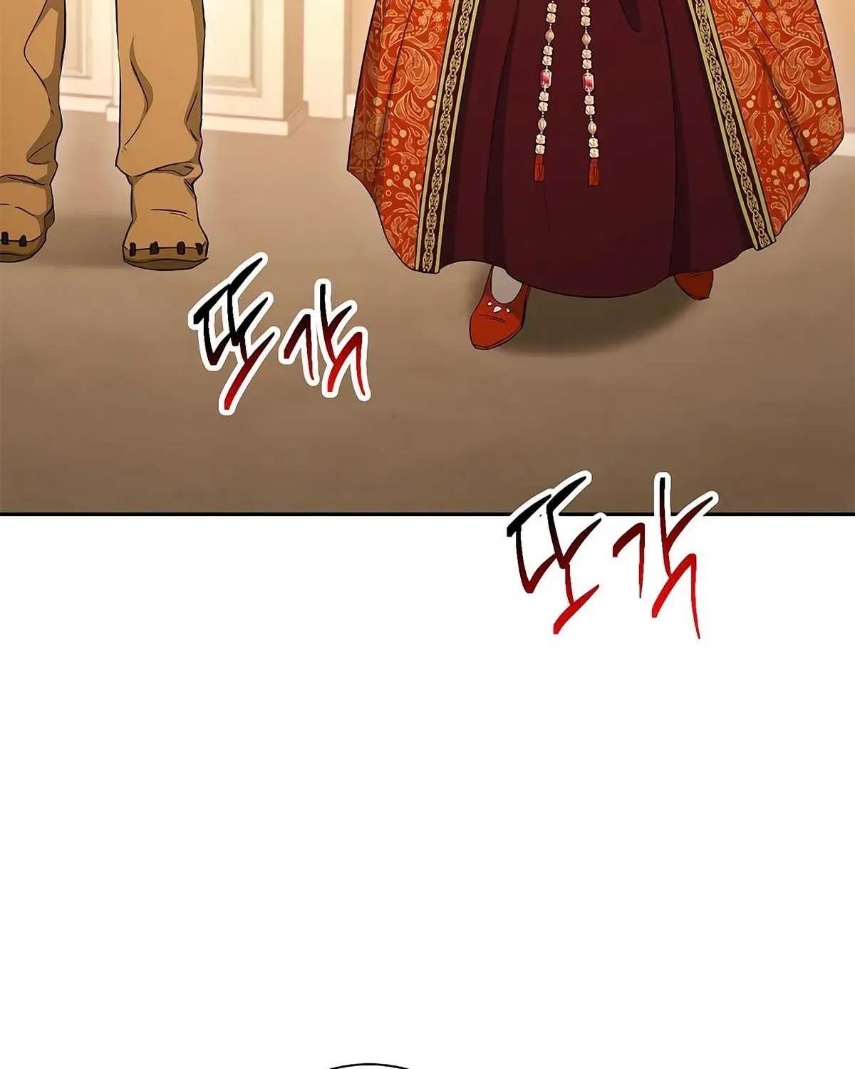 Skeleton Soldier Chapter 120 page 14 - 