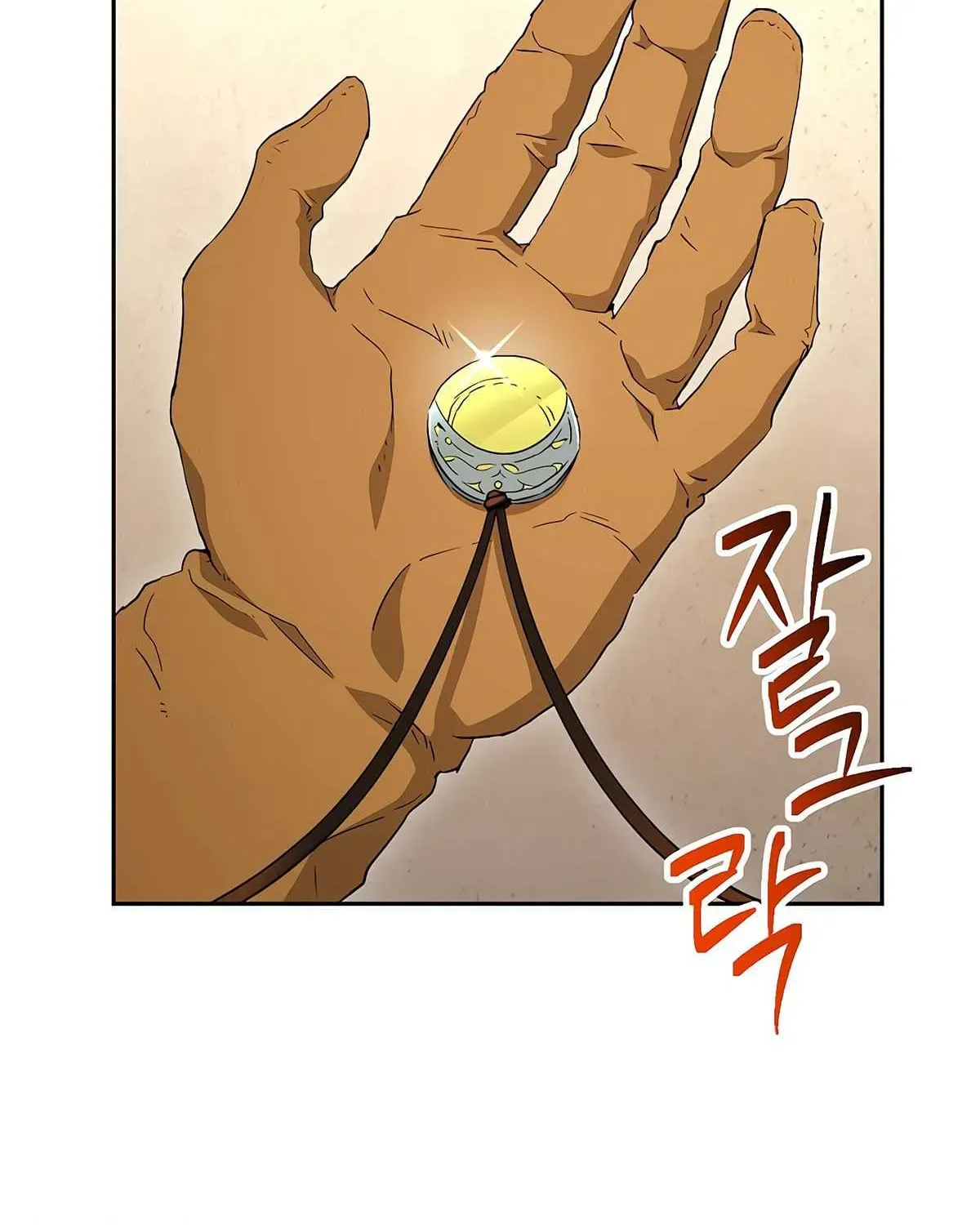 Skeleton Soldier Chapter 120 page 68 - 