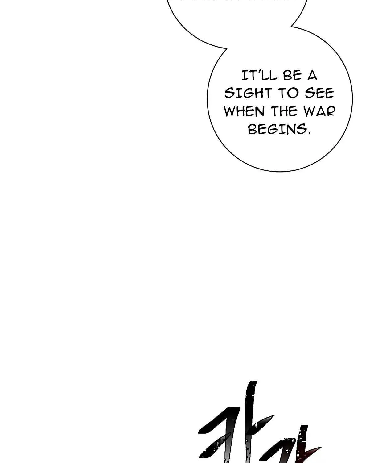 Skeleton Soldier Chapter 121 page 16 - 