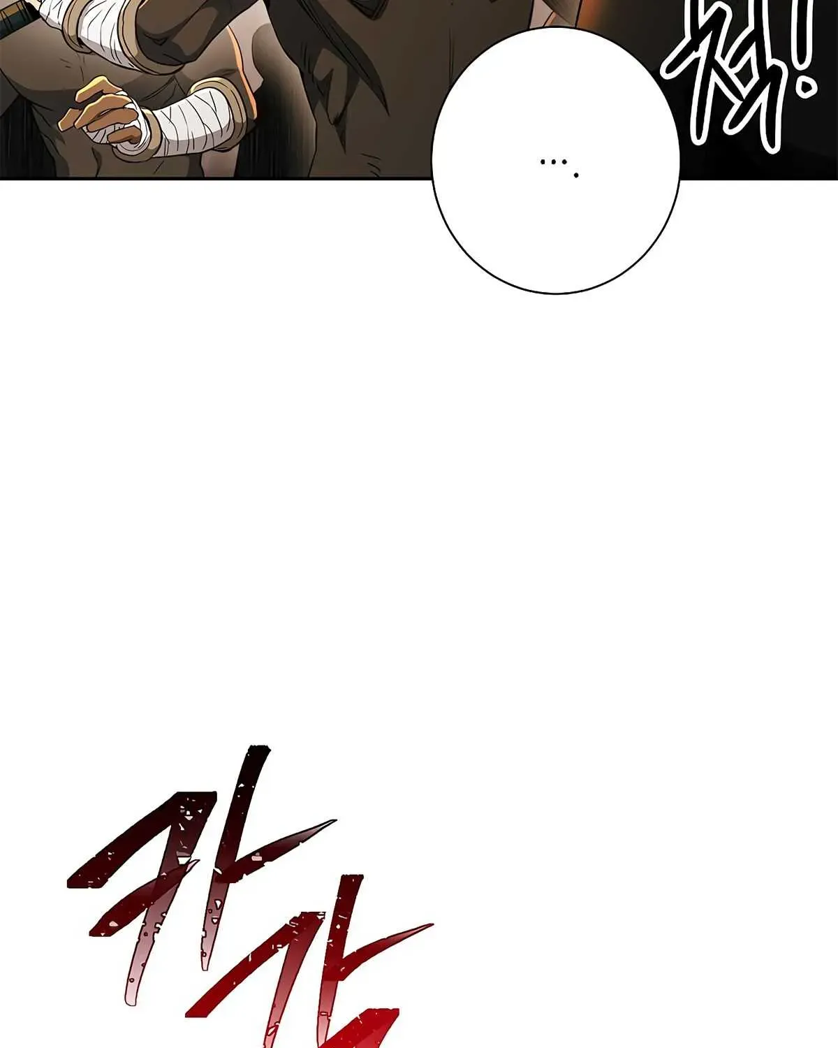 Skeleton Soldier Chapter 121 page 20 - 