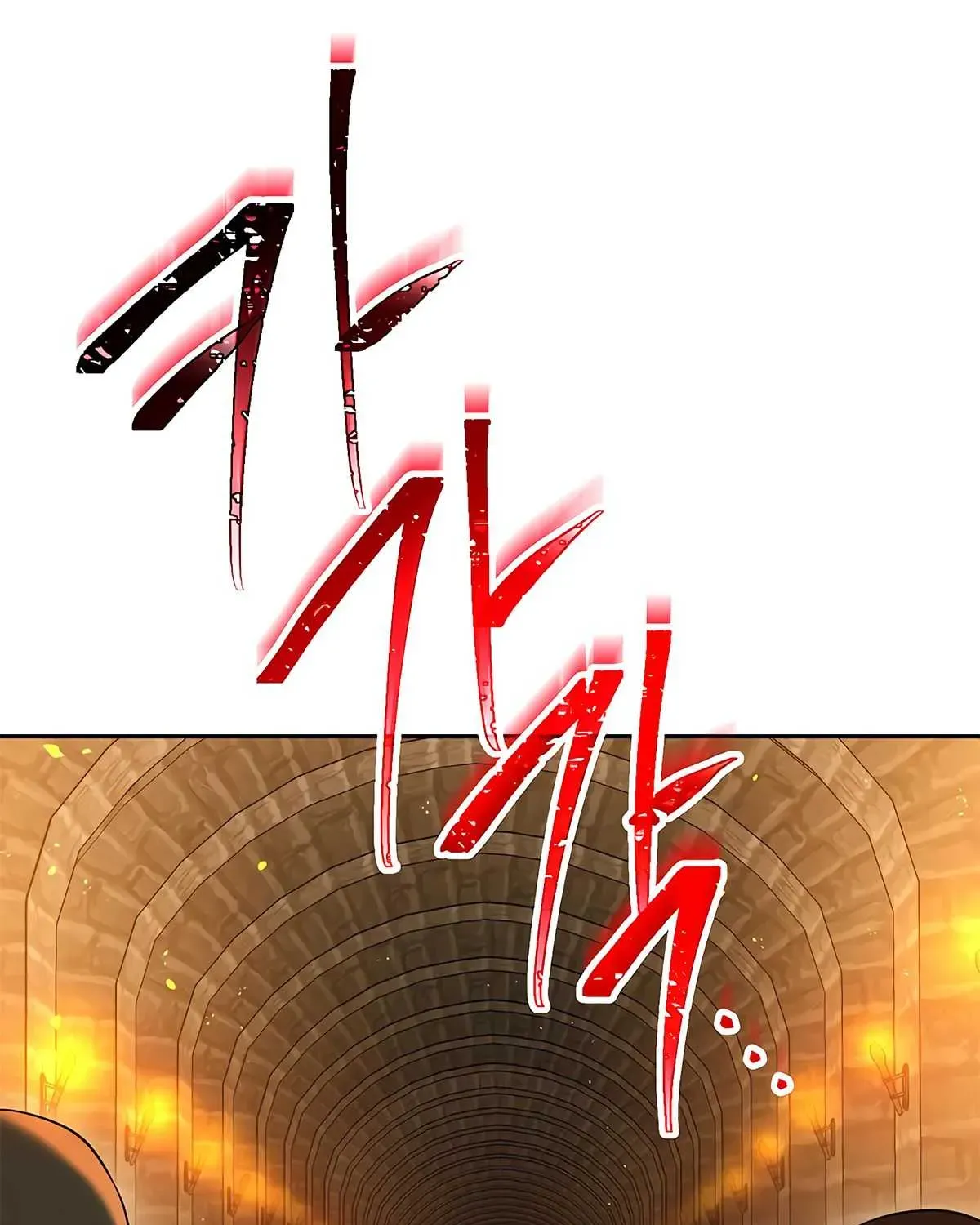 Skeleton Soldier Chapter 121 page 24 - 