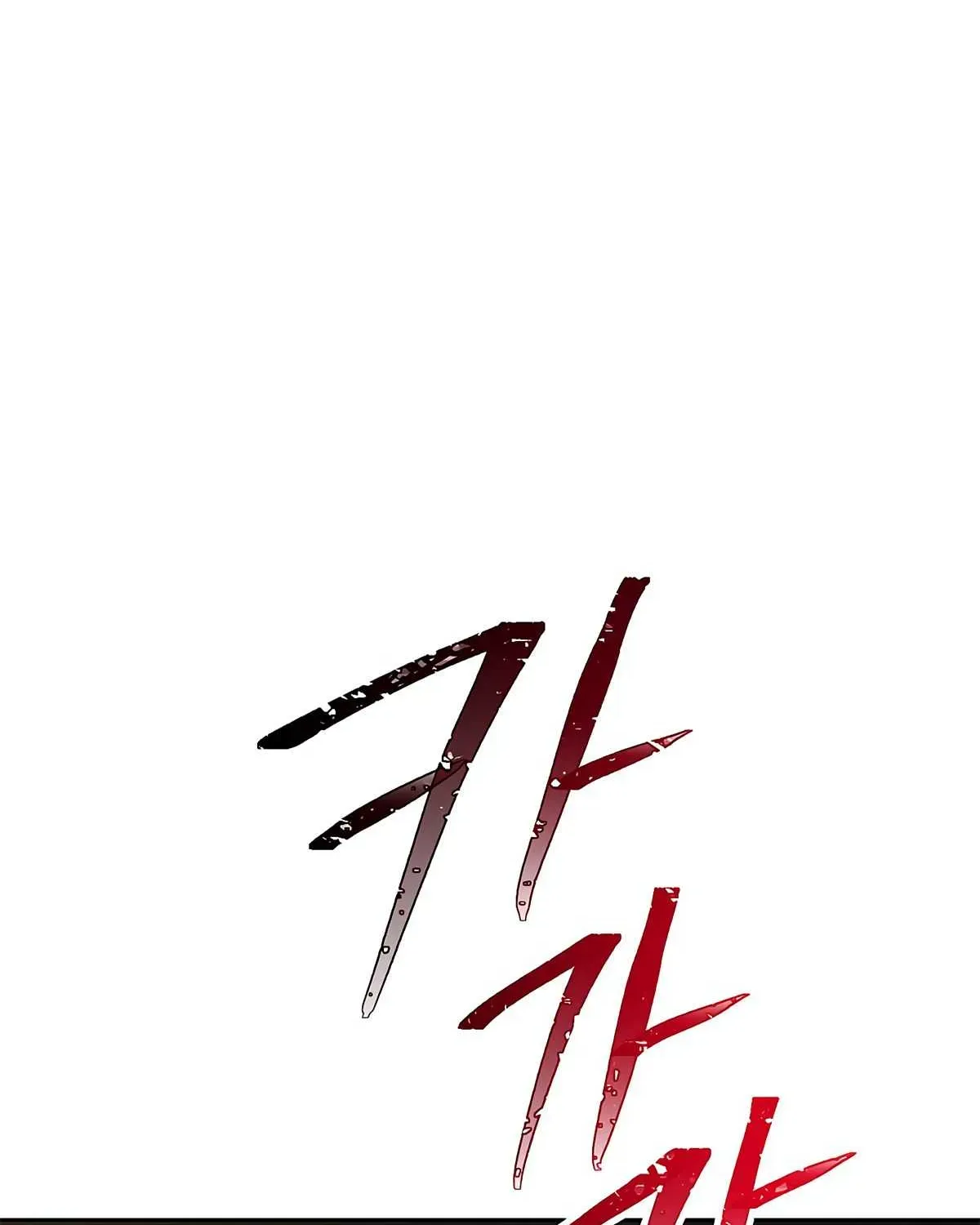 Skeleton Soldier Chapter 121 page 27 - 