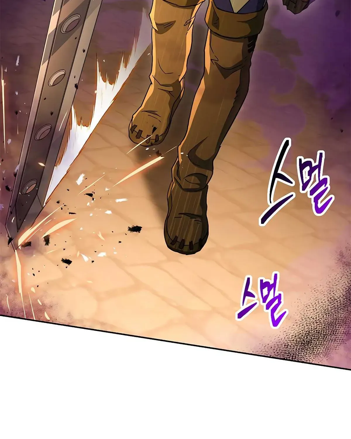 Skeleton Soldier Chapter 121 page 29 - 
