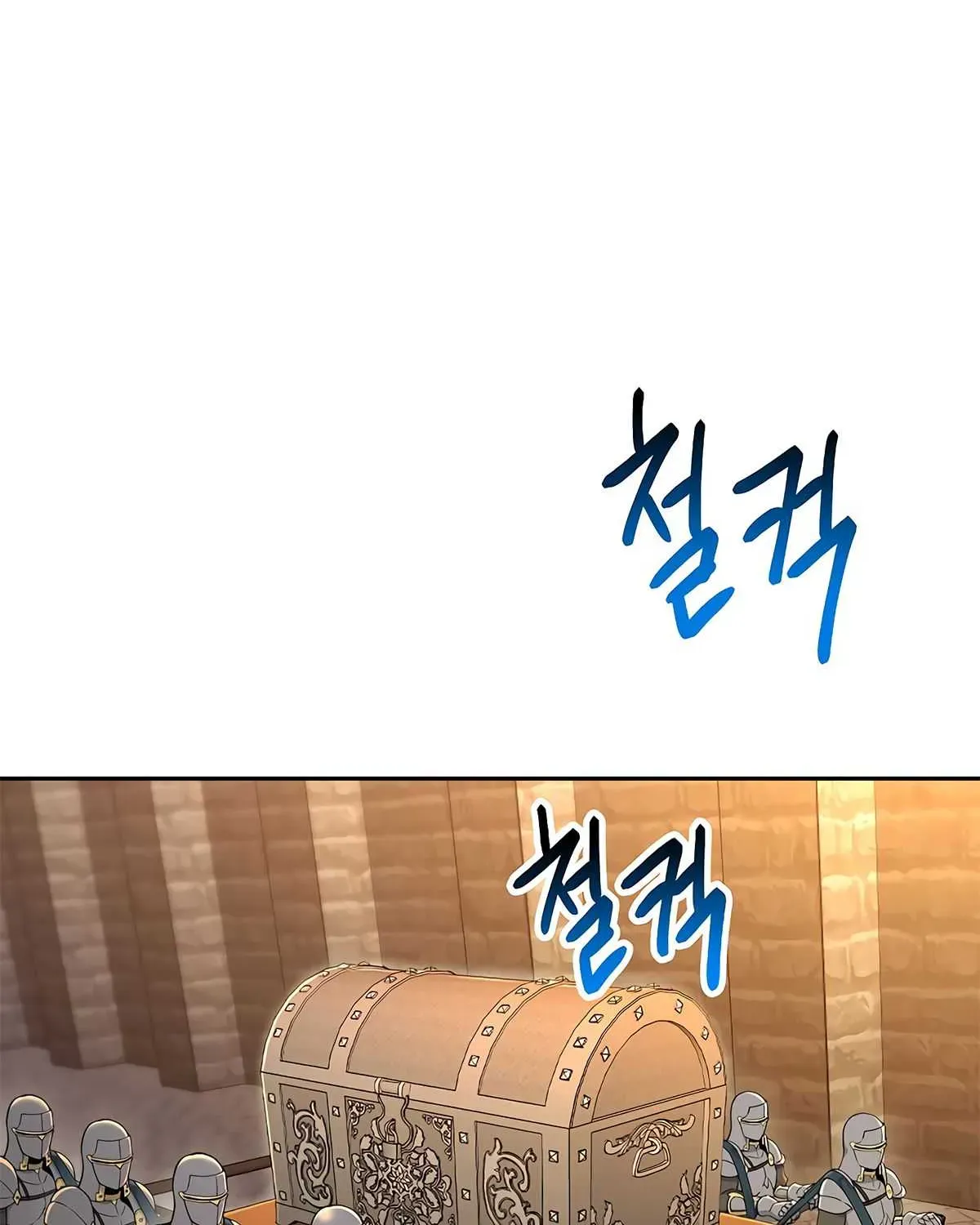 Skeleton Soldier Chapter 121 page 4 - 