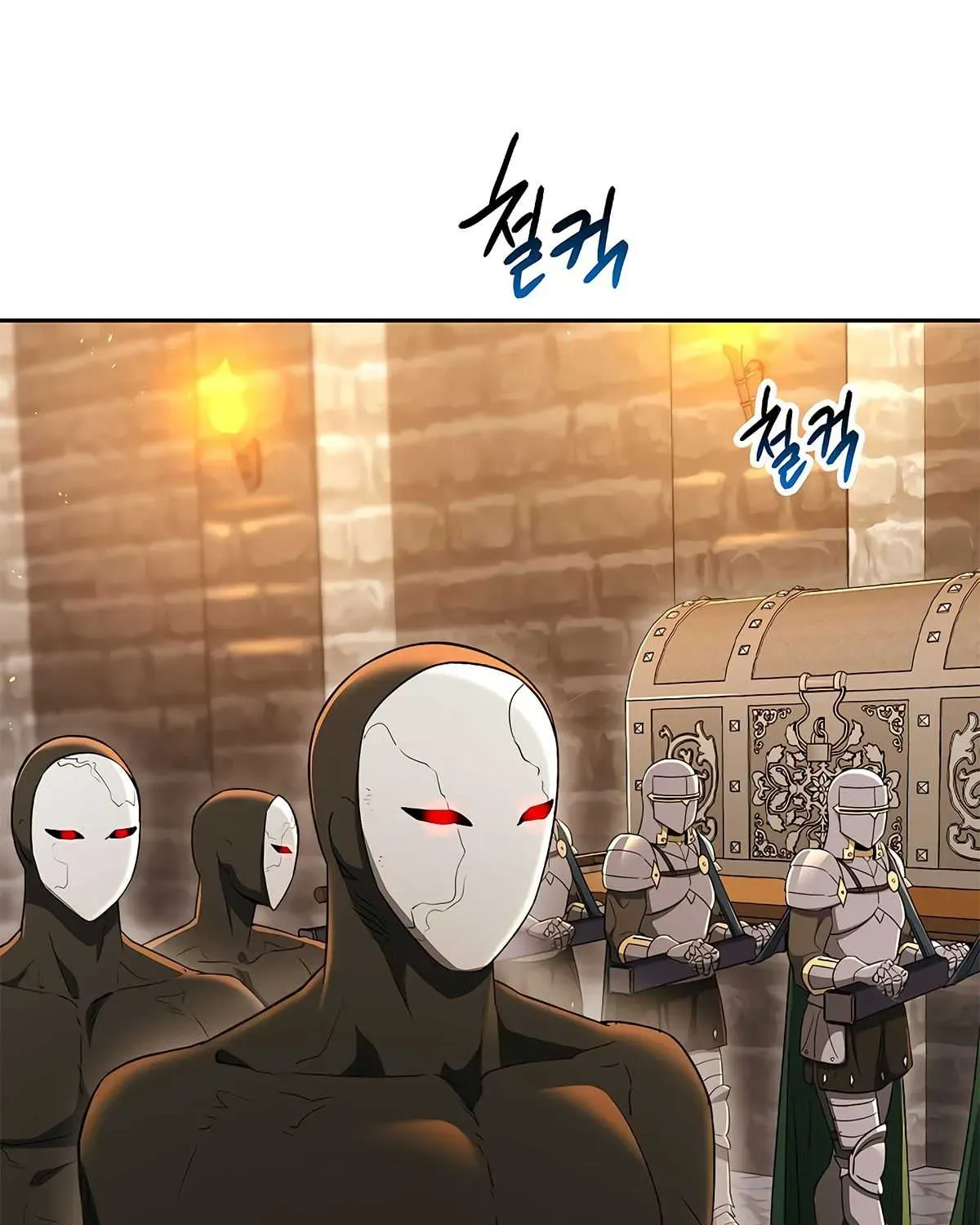 Skeleton Soldier Chapter 121 page 6 - 