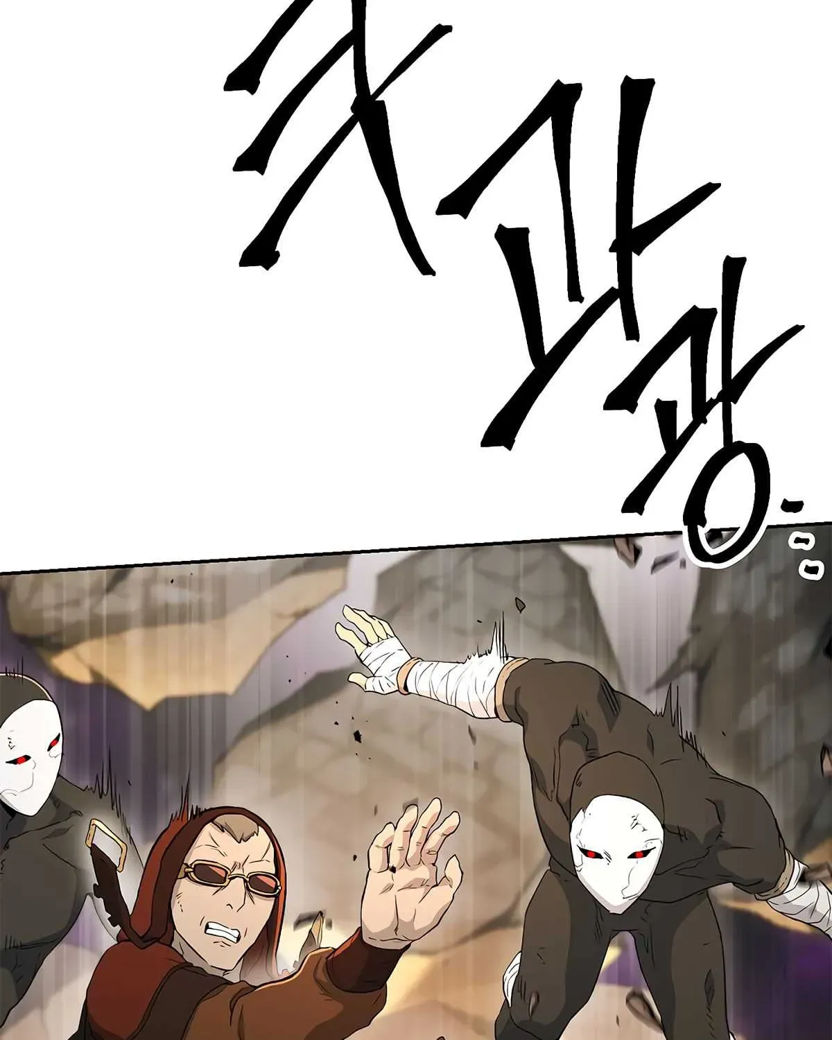 Skeleton Soldier Chapter 121 page 97 - 