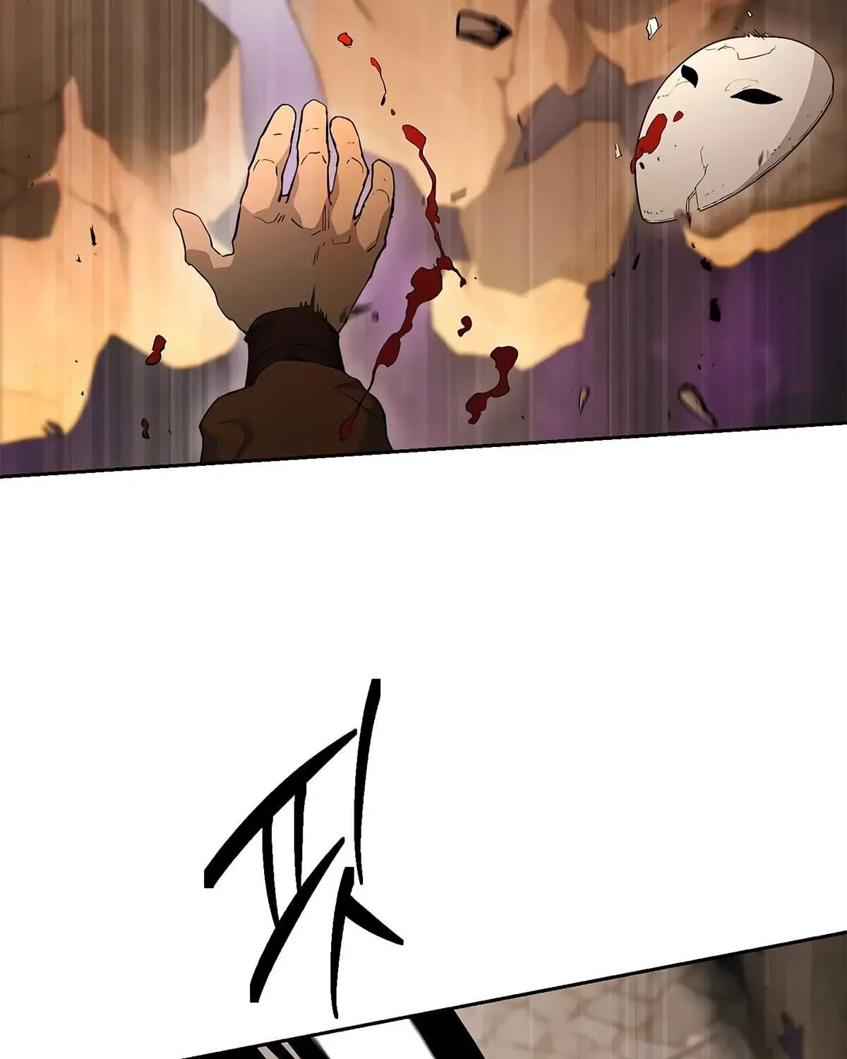 Skeleton Soldier Chapter 121 page 99 - 