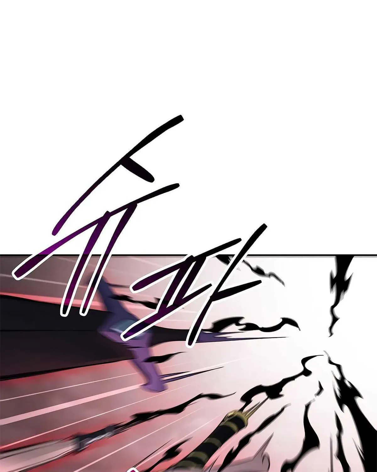 Skeleton Soldier Chapter 122 page 118 - 