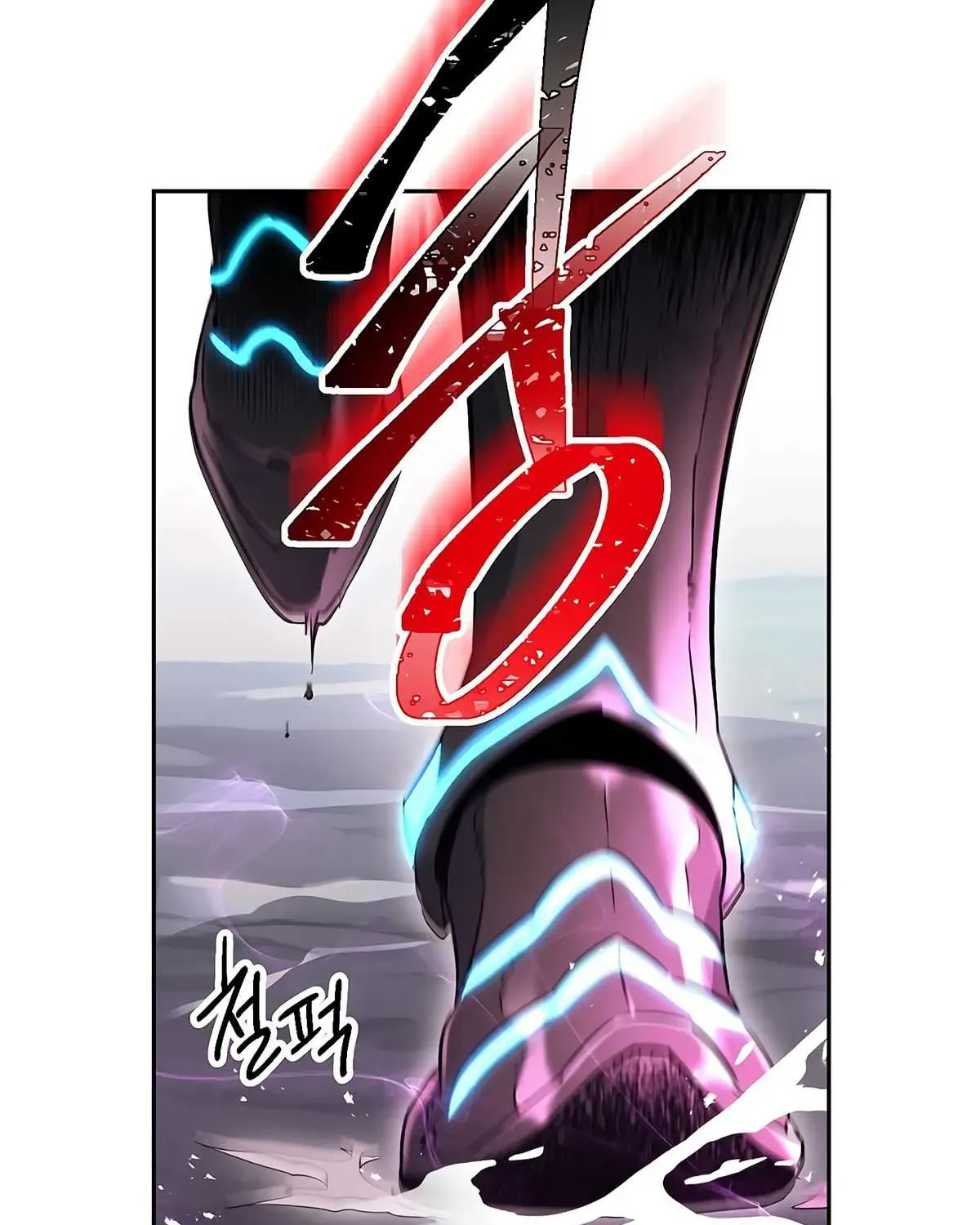 Skeleton Soldier Chapter 122 page 13 - 