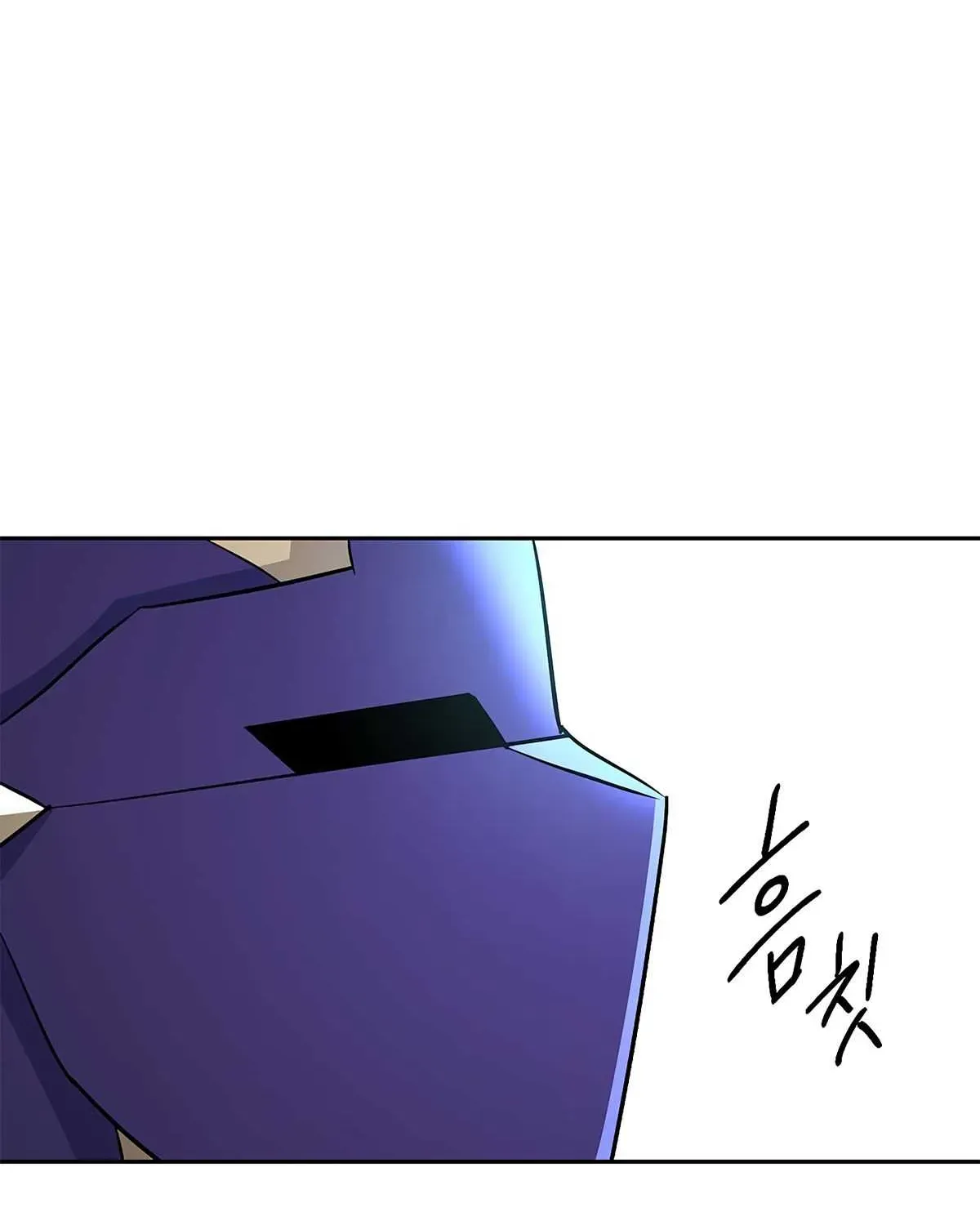 Skeleton Soldier Chapter 122 page 122 - 