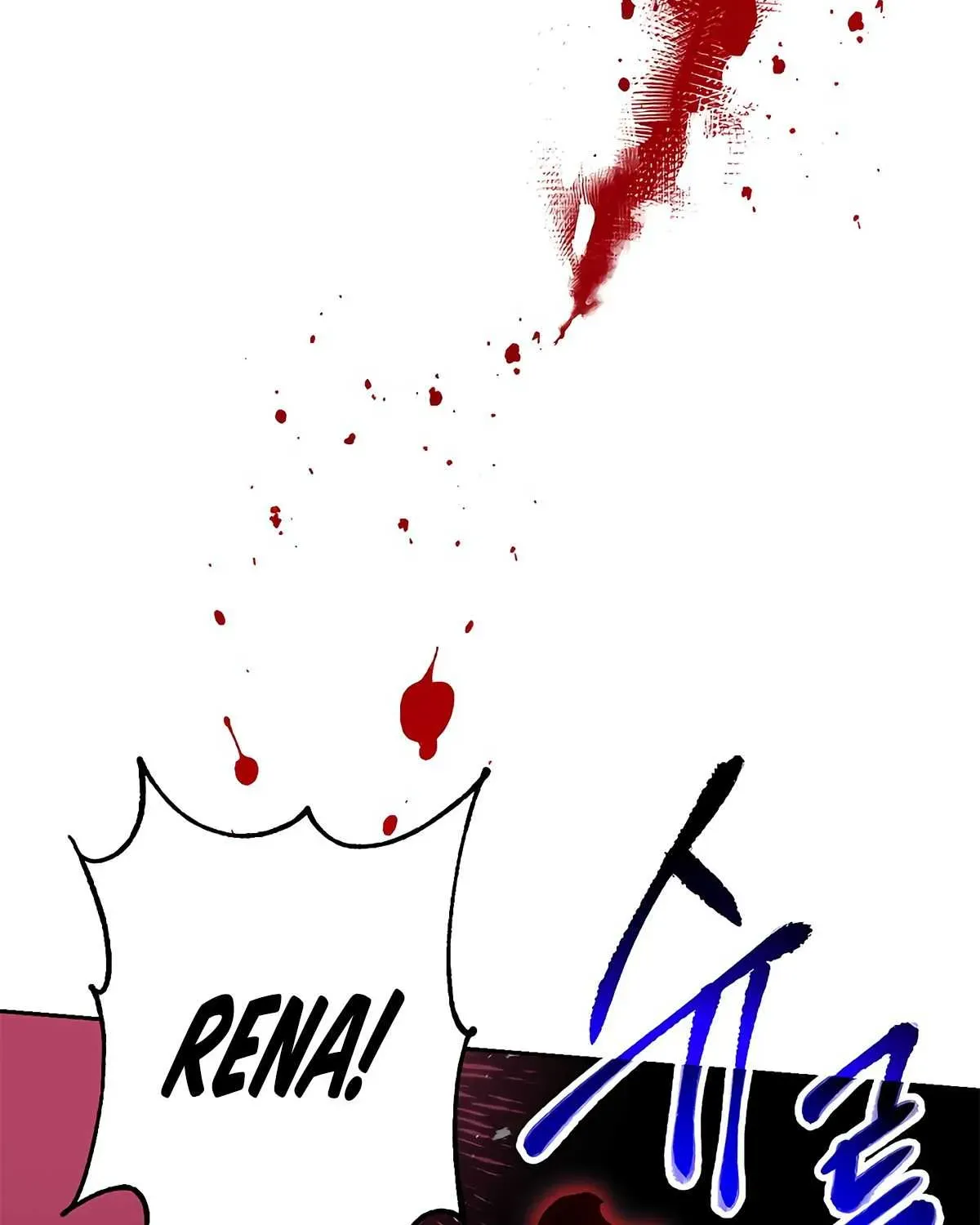 Skeleton Soldier Chapter 122 page 133 - 