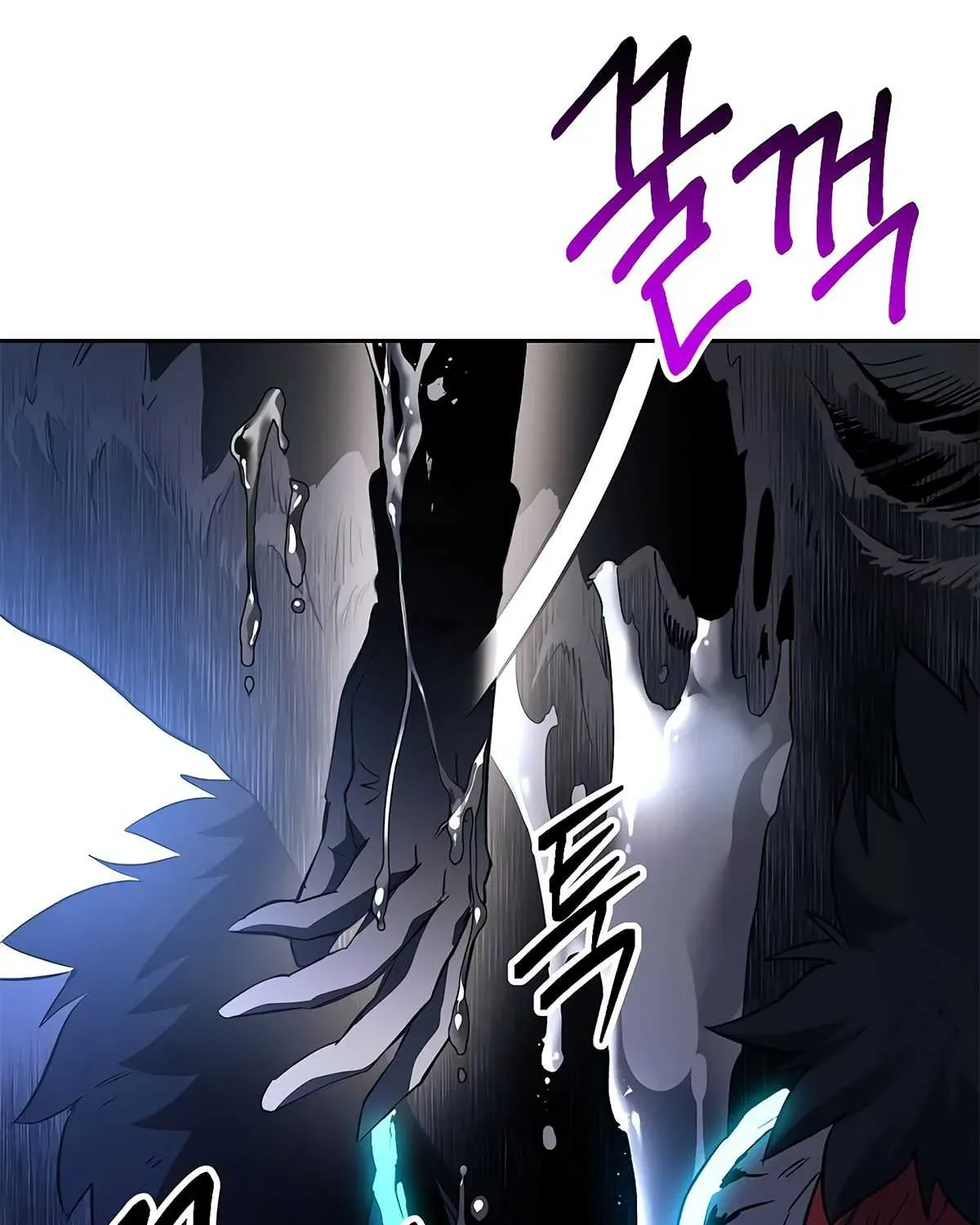 Skeleton Soldier Chapter 122 page 39 - 