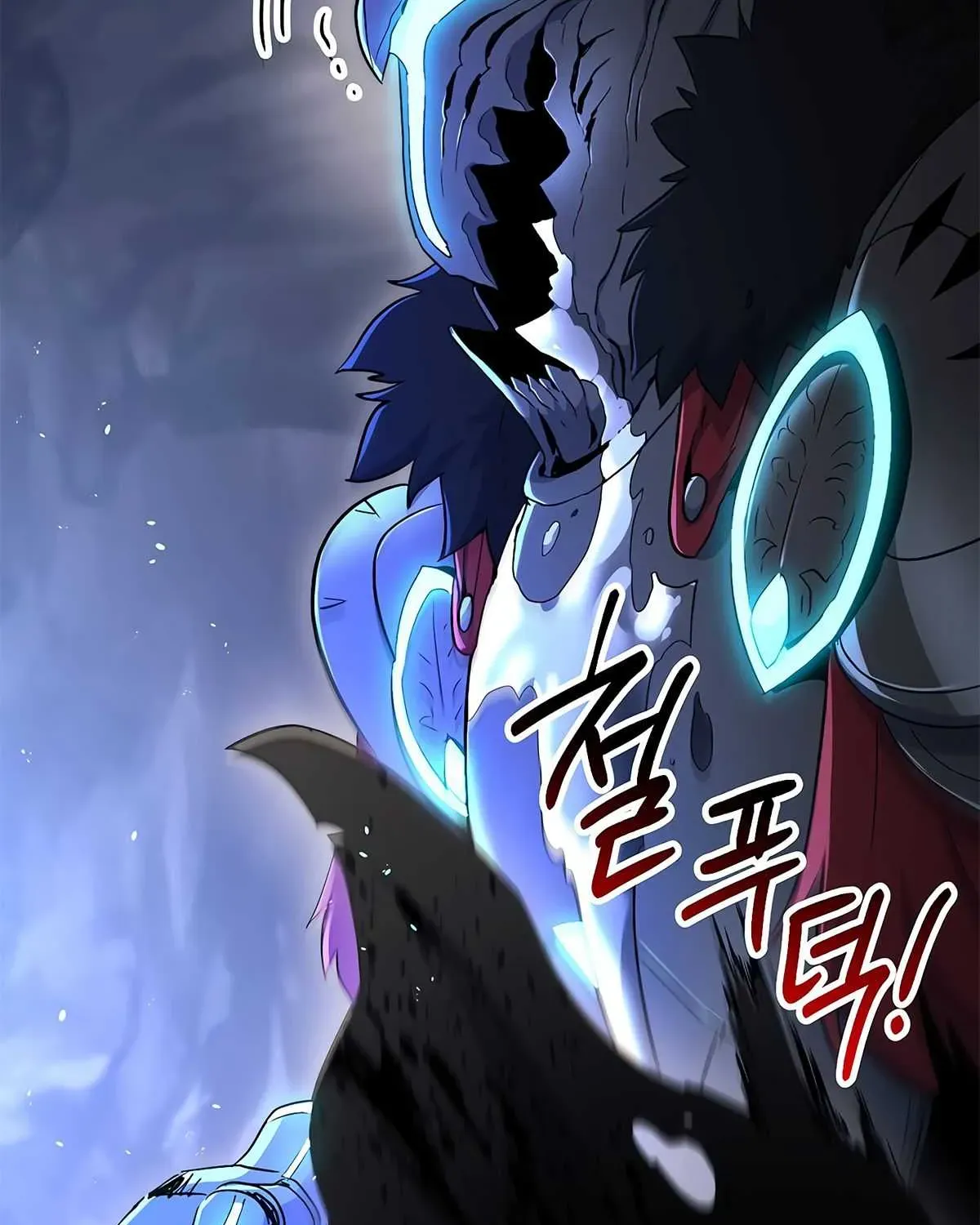 Skeleton Soldier Chapter 122 page 45 - 