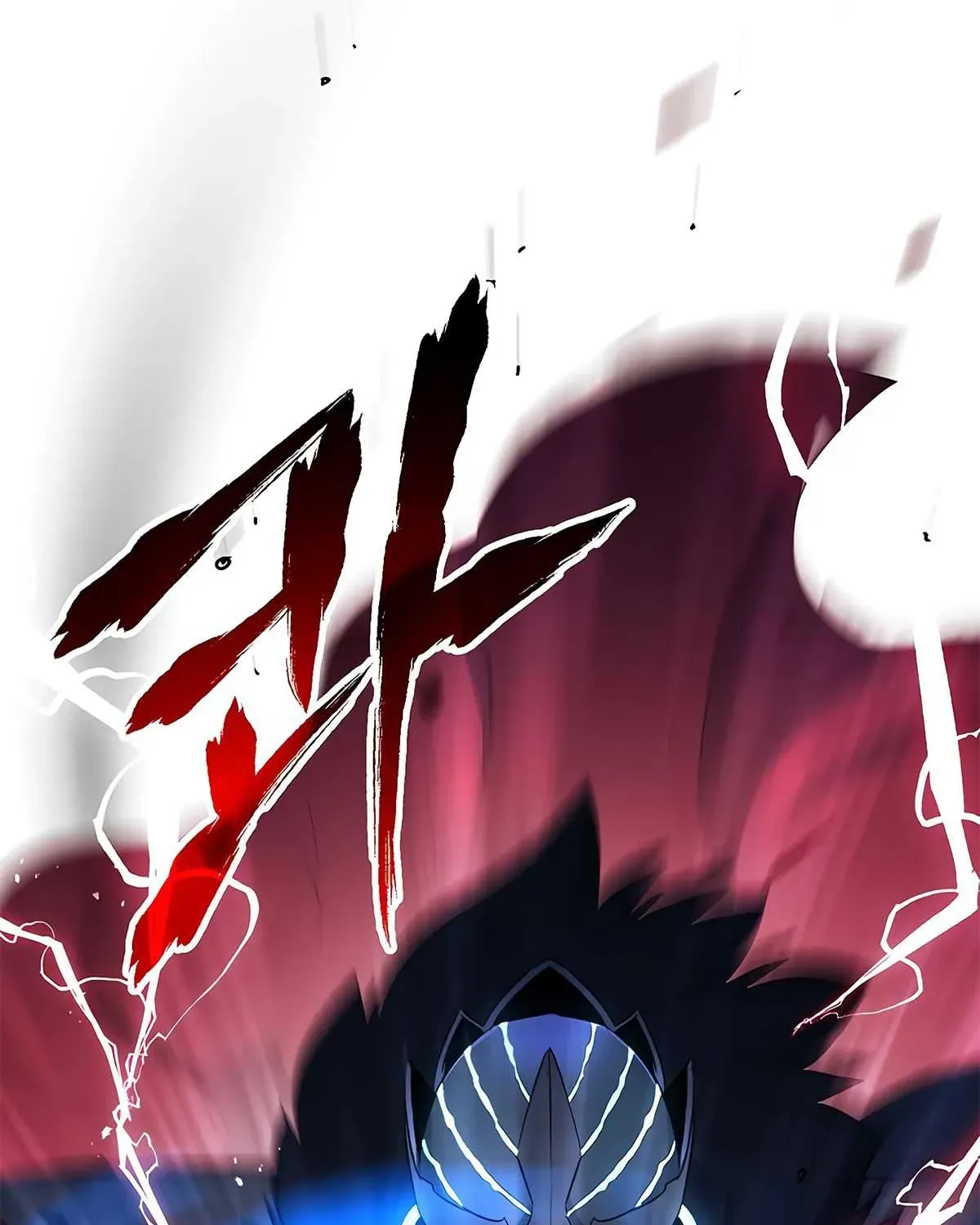 Skeleton Soldier Chapter 122 page 54 - 