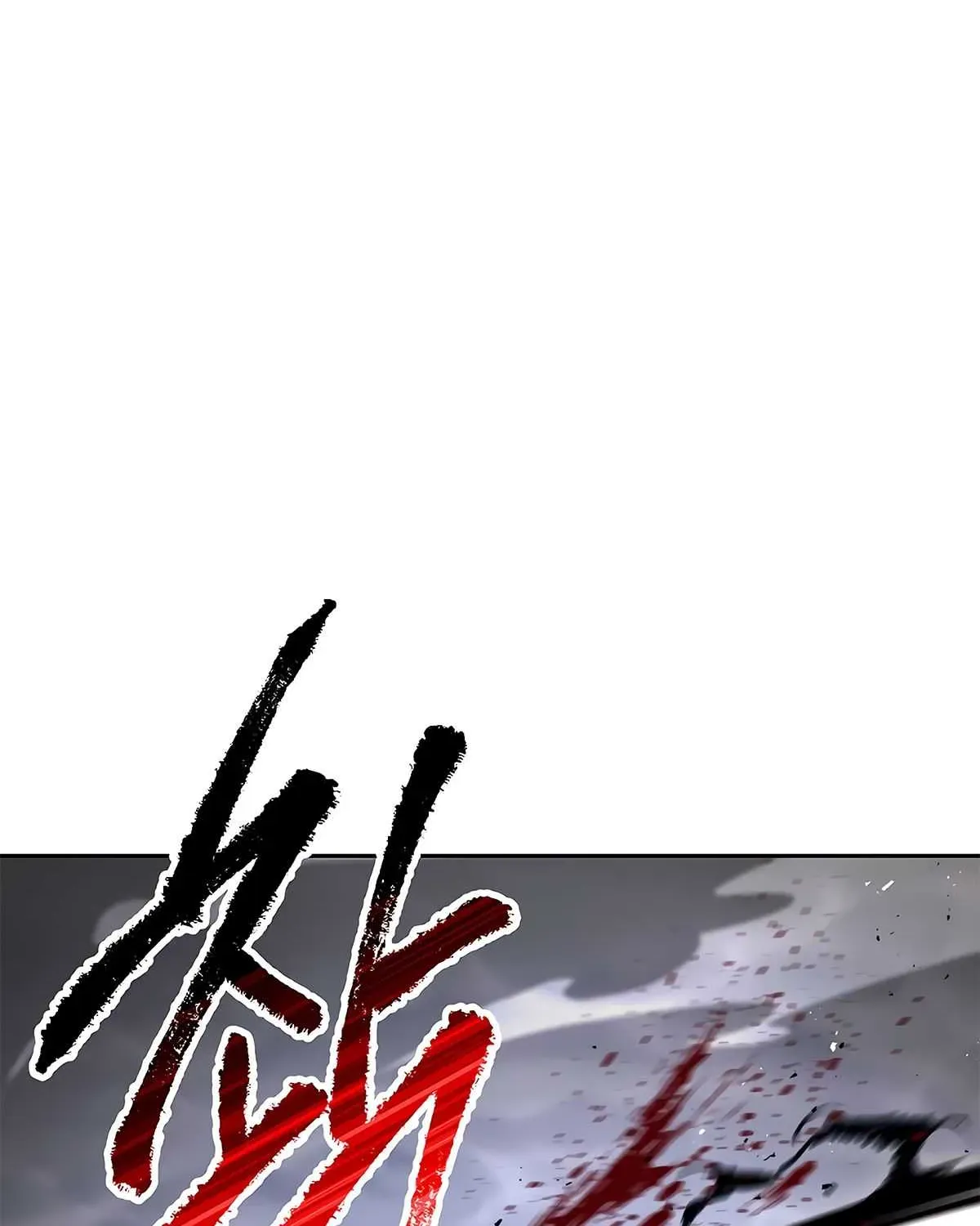 Skeleton Soldier Chapter 122 page 63 - 