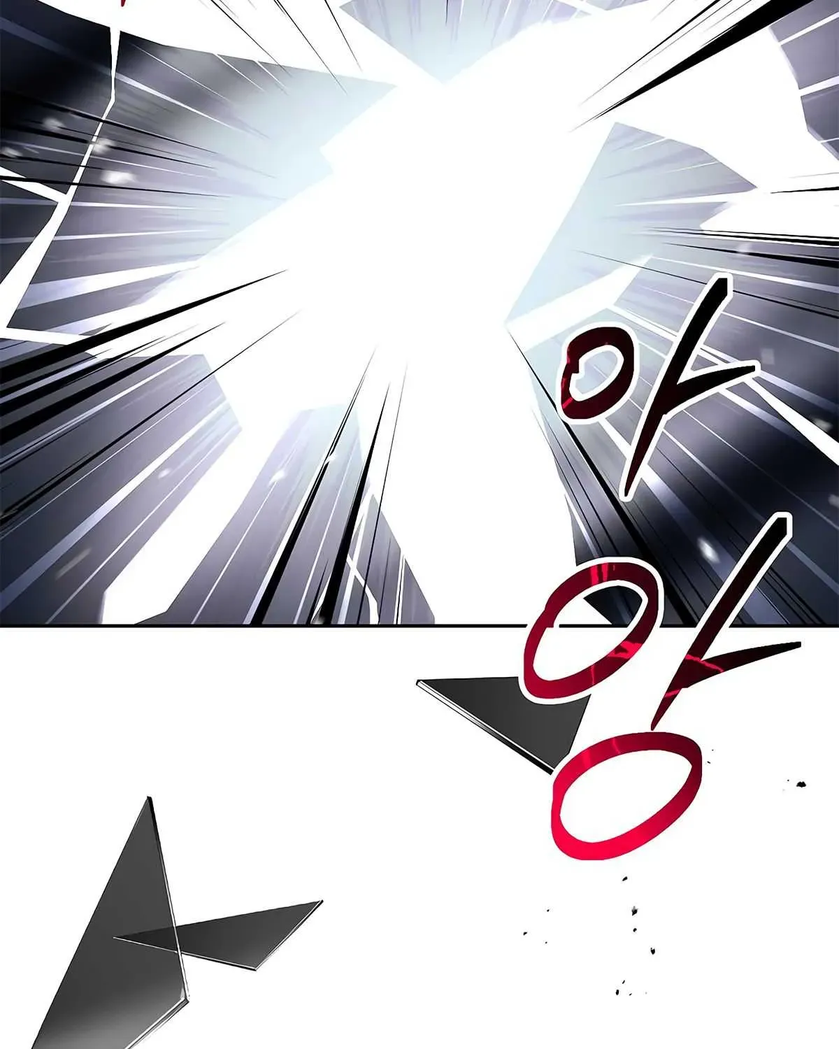 Skeleton Soldier Chapter 123 page 127 - 