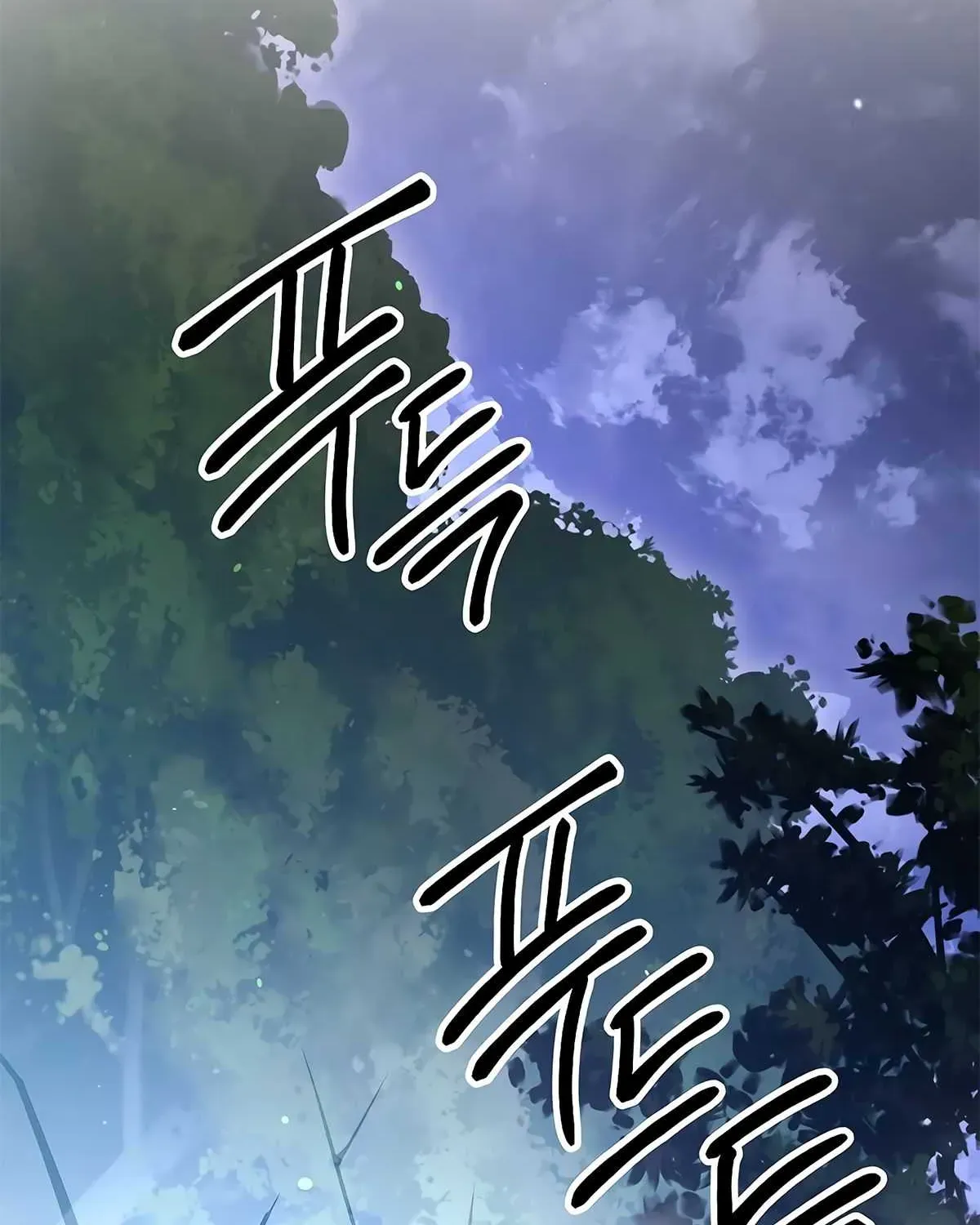 Skeleton Soldier Chapter 123 page 136 - 