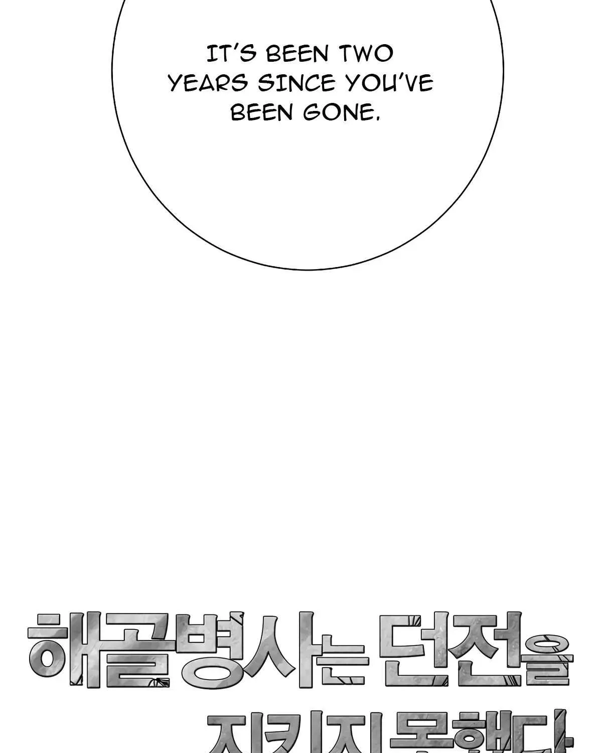 Skeleton Soldier Chapter 123 page 153 - 