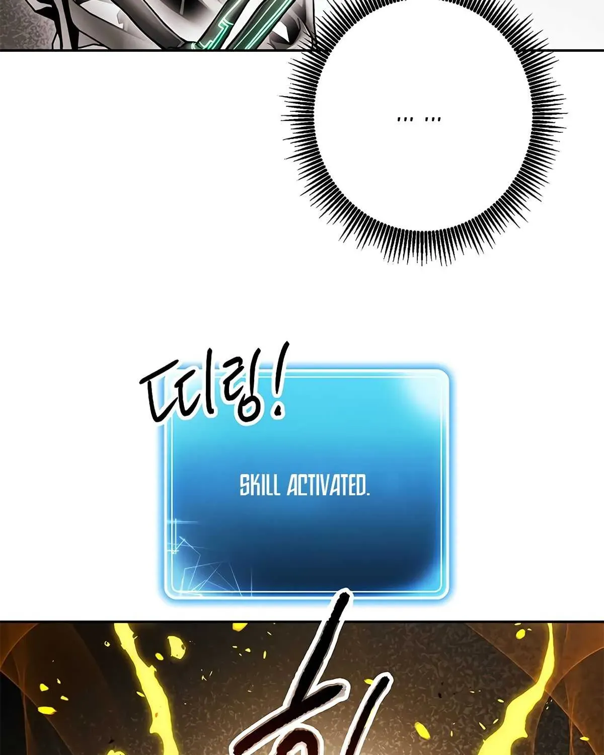 Skeleton Soldier Chapter 123 page 79 - 