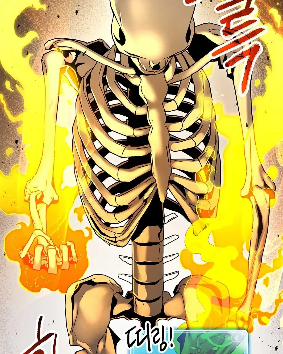 Skeleton Soldier Chapter 123 page 81 - 