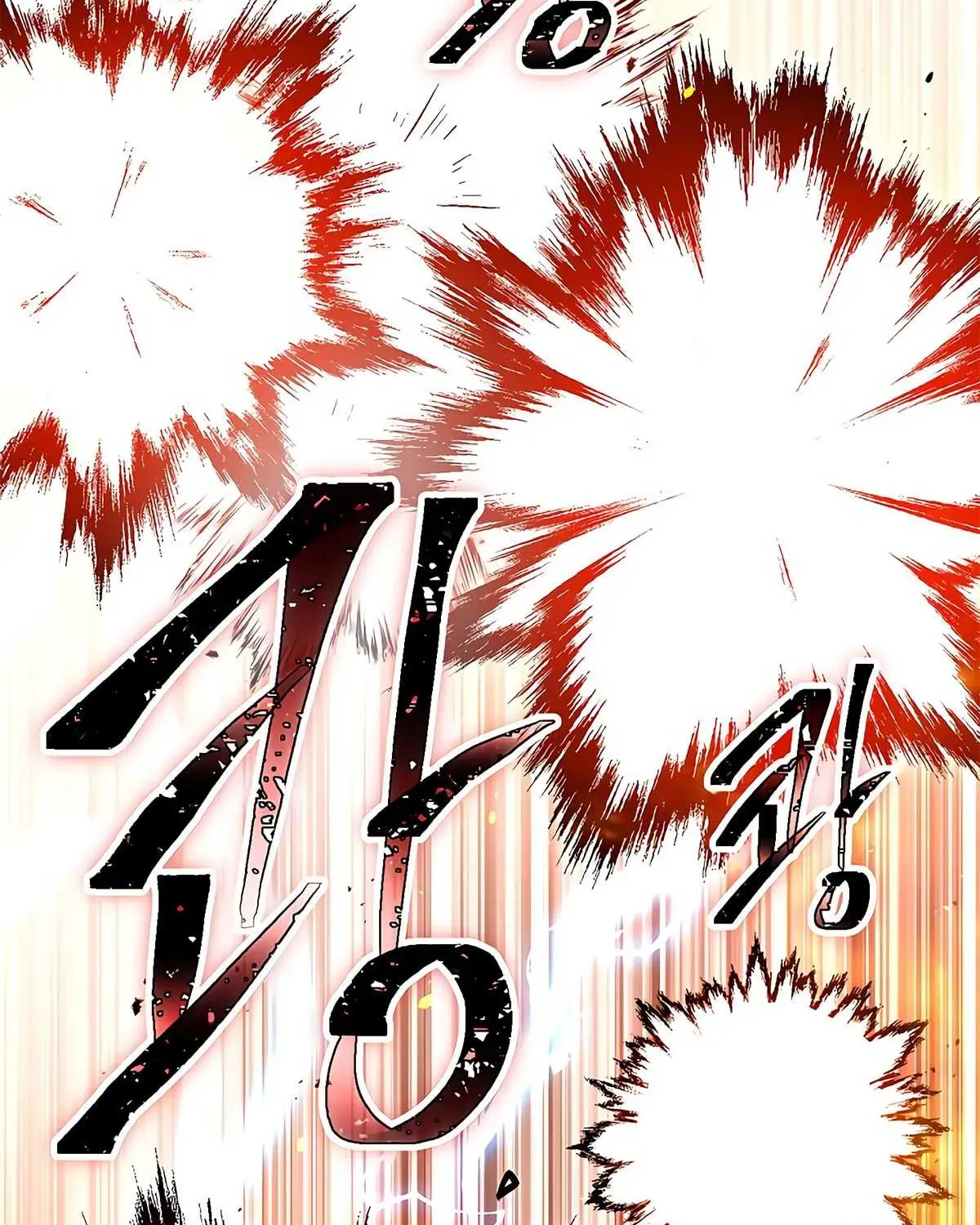 Skeleton Soldier Chapter 123 page 98 - 