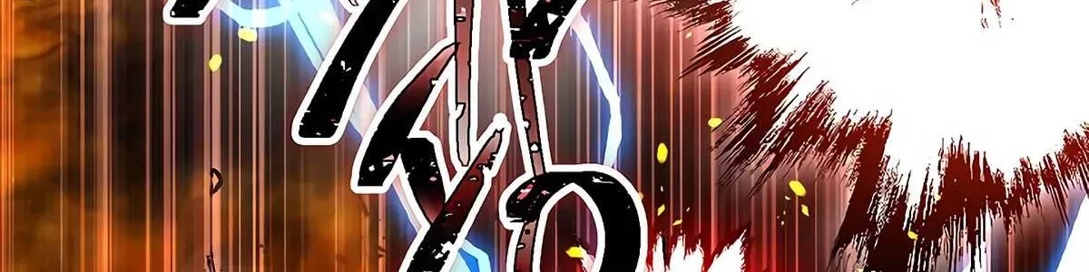 Skeleton Soldier Chapter 123 page 100 - 