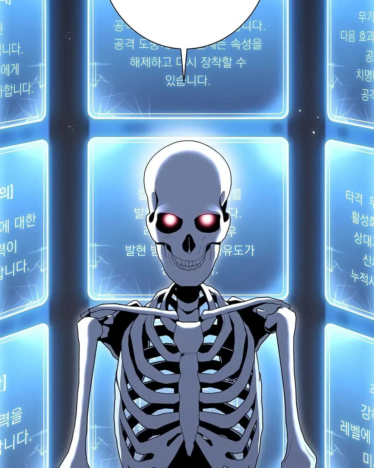 Skeleton Soldier Chapter 124 page 107 - 