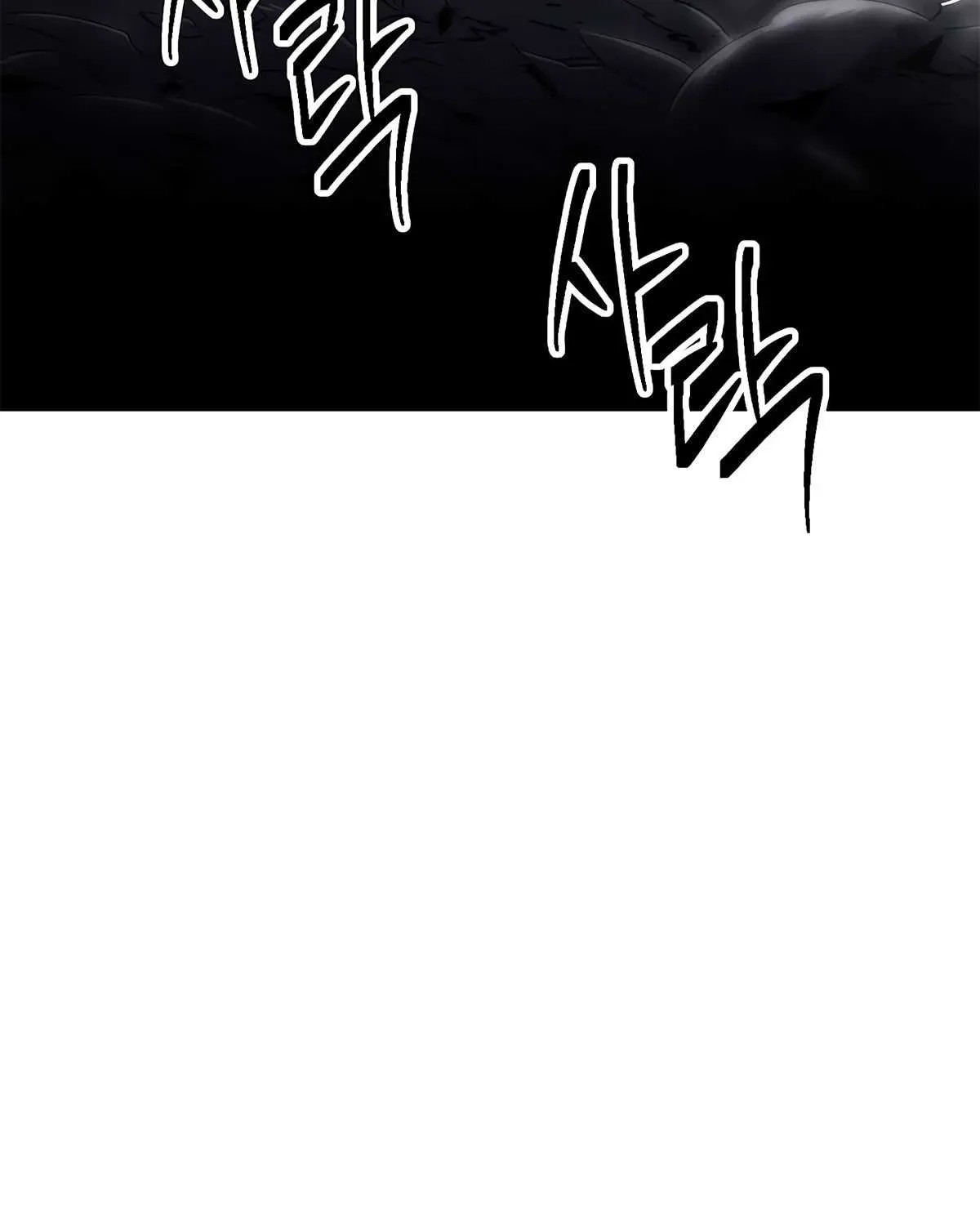Skeleton Soldier Chapter 125 page 101 - 