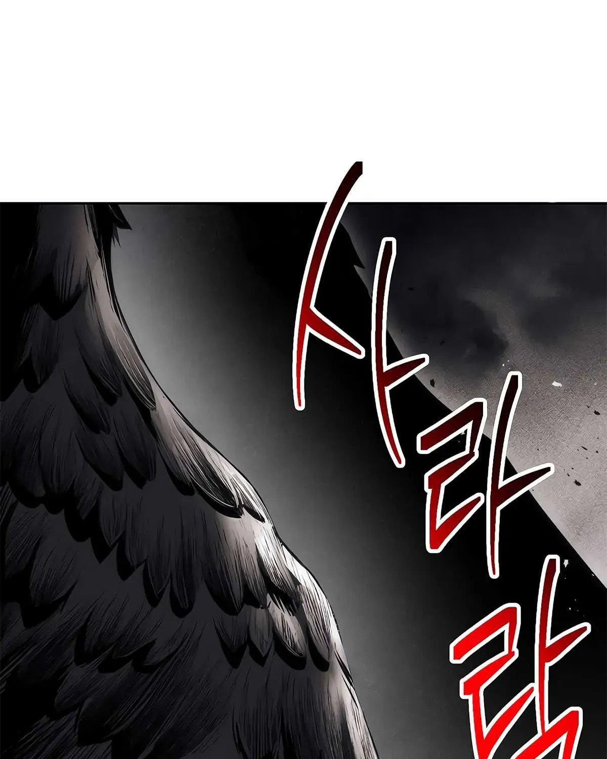 Skeleton Soldier Chapter 125 page 109 - 
