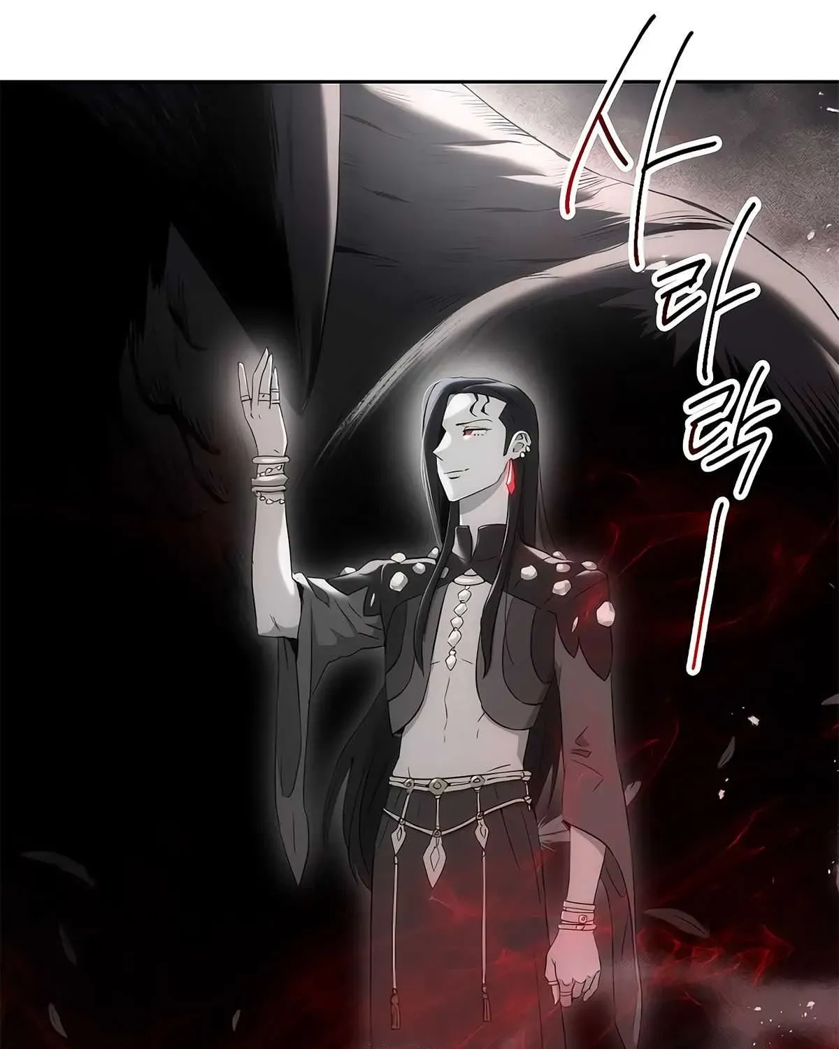 Skeleton Soldier Chapter 125 page 115 - 