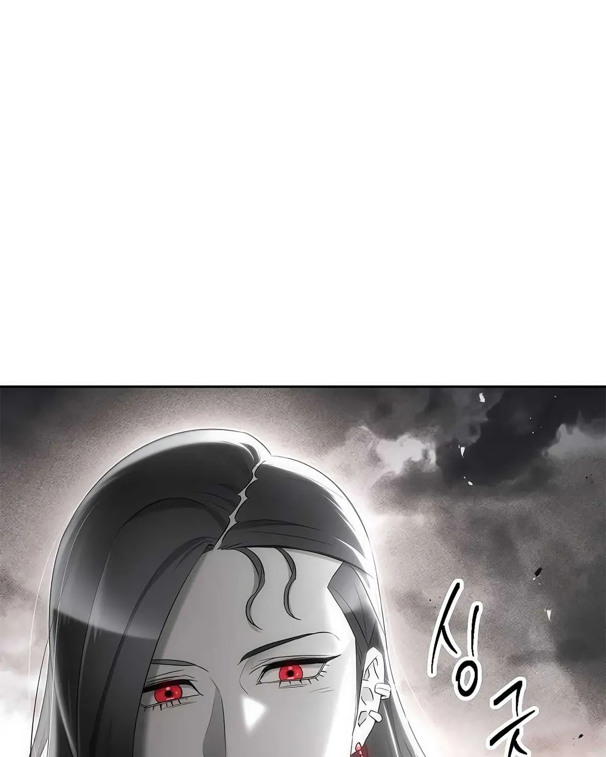 Skeleton Soldier Chapter 125 page 120 - 