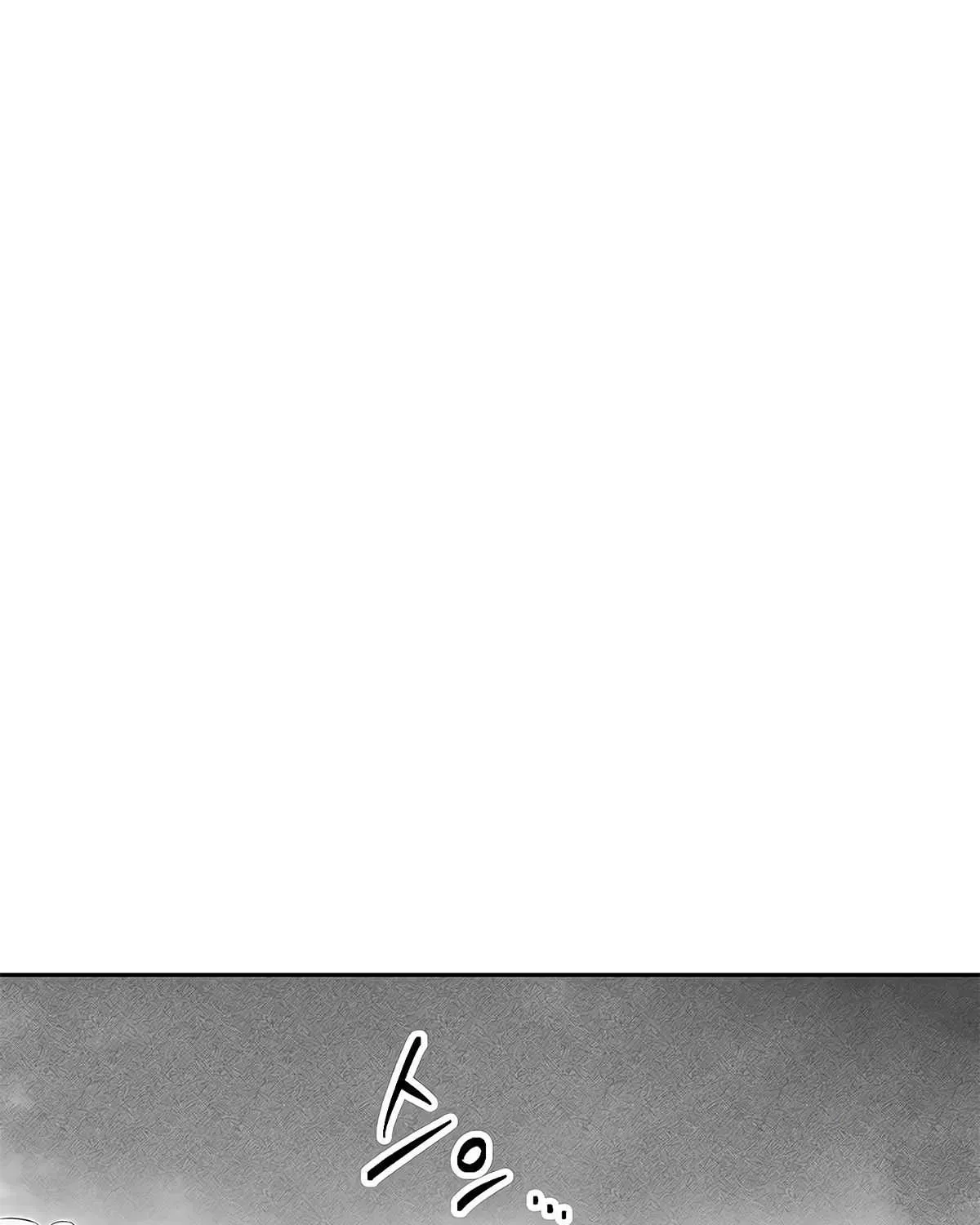 Skeleton Soldier Chapter 125 page 122 - 