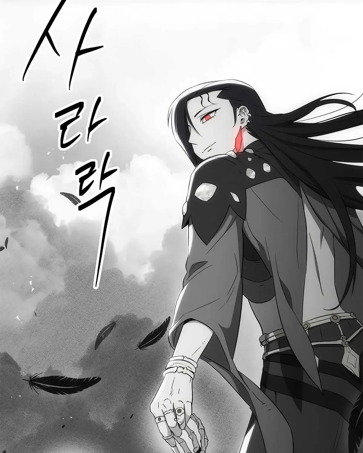 Skeleton Soldier Chapter 125 page 124 - 