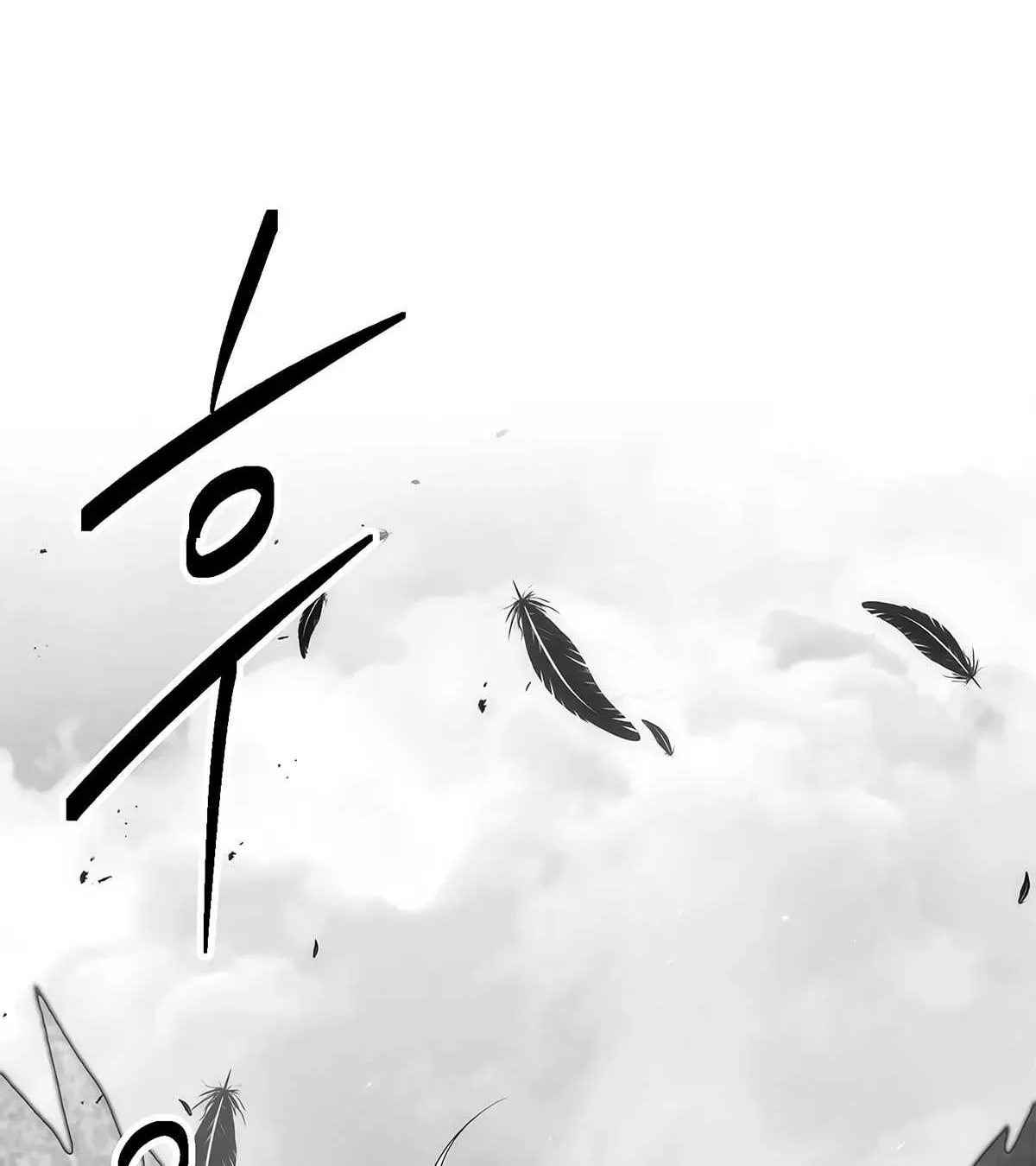 Skeleton Soldier Chapter 125 page 126 - 