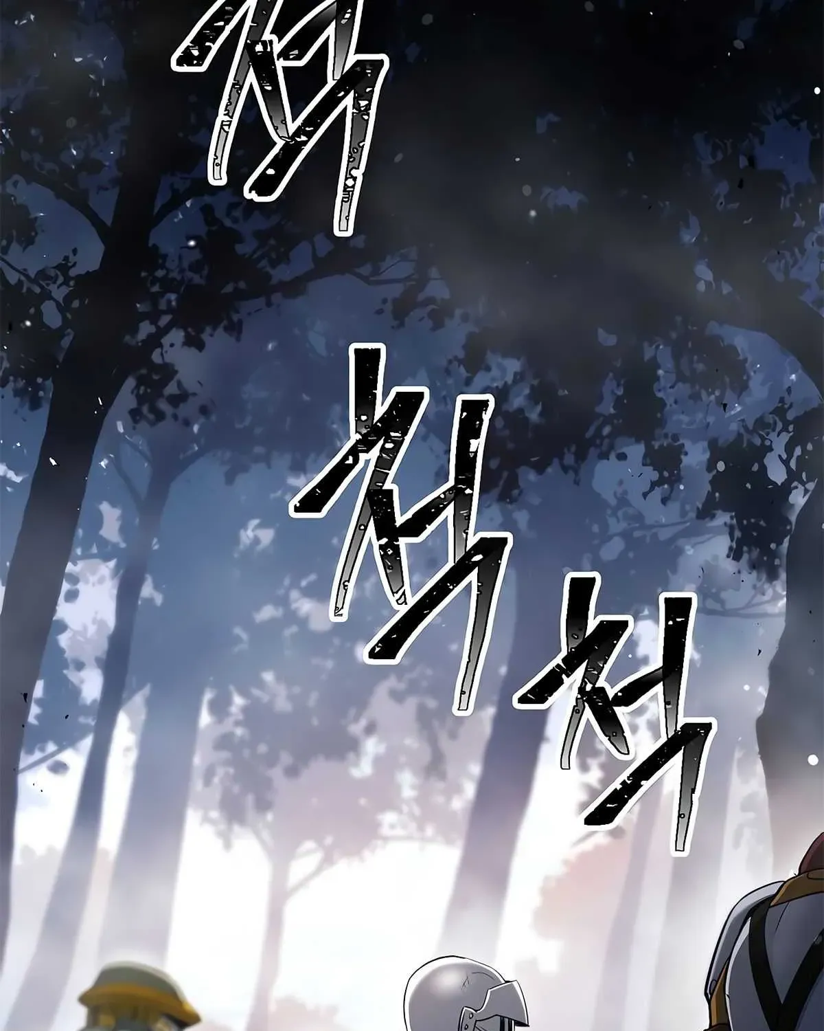 Skeleton Soldier Chapter 125 page 3 - 