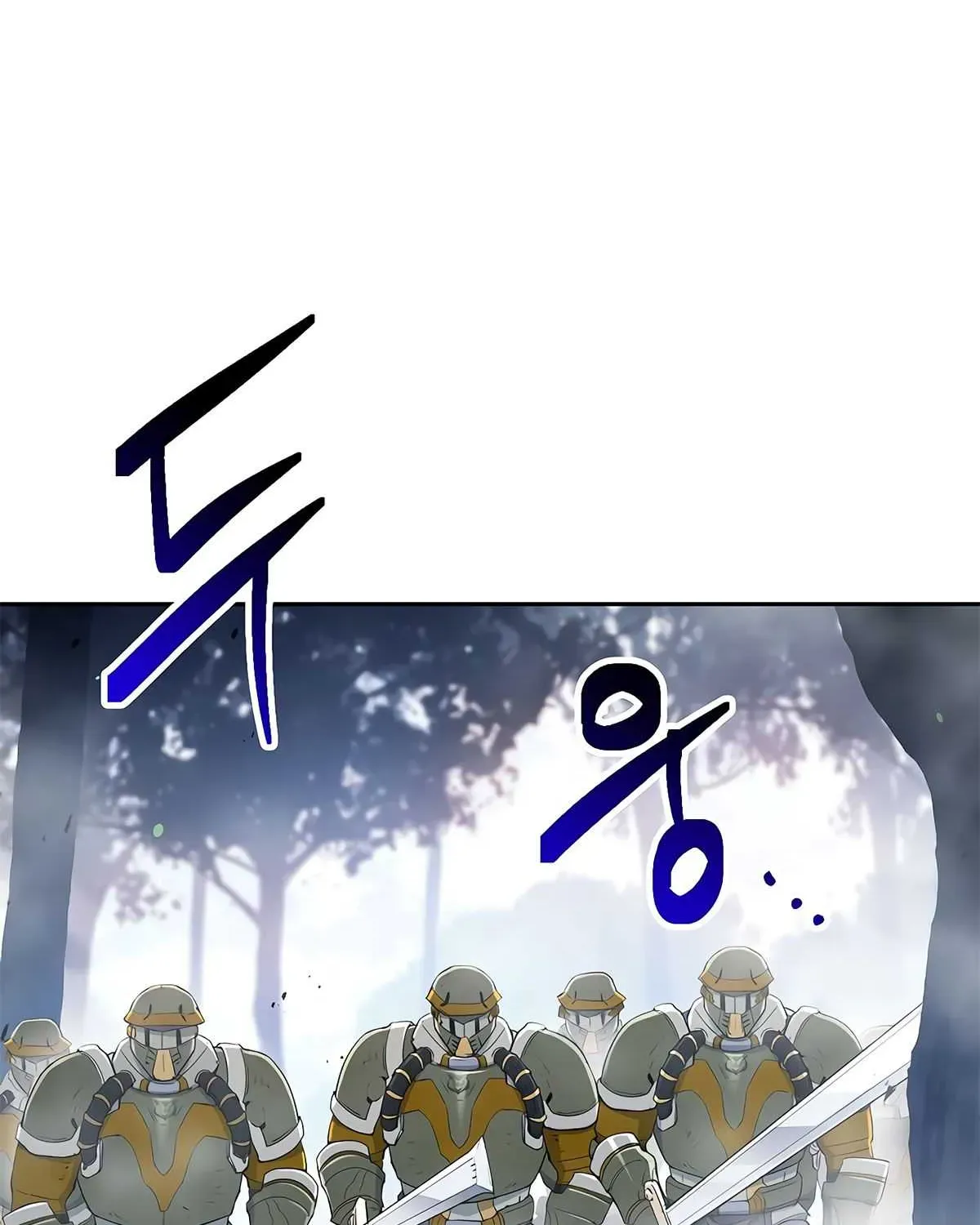 Skeleton Soldier Chapter 125 page 24 - 