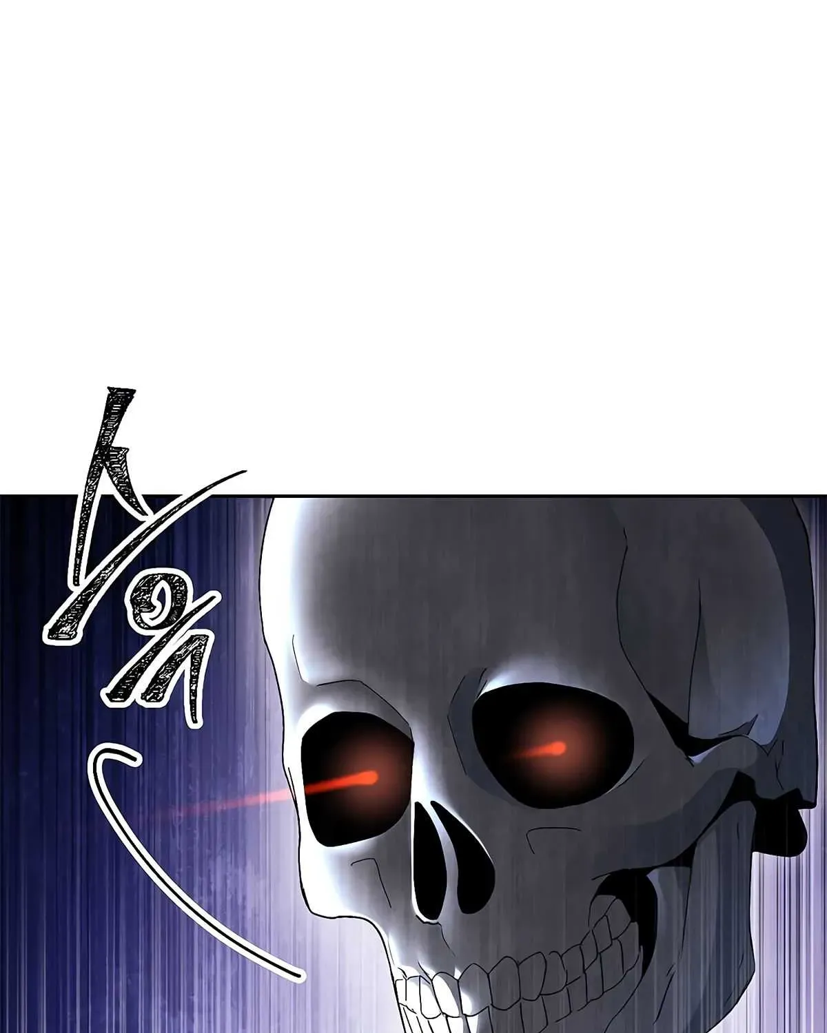 Skeleton Soldier Chapter 125 page 33 - 