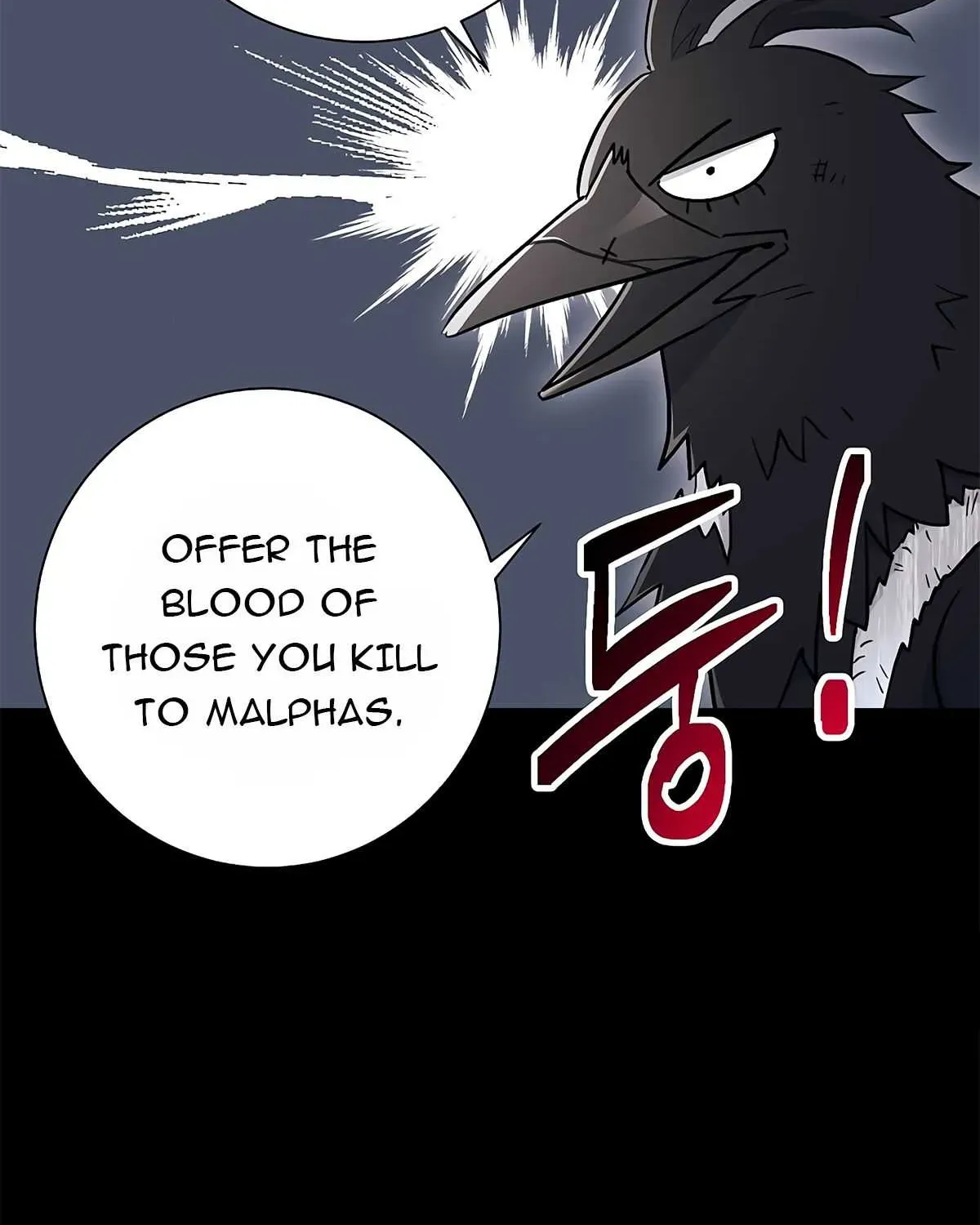 Skeleton Soldier Chapter 125 page 42 - 