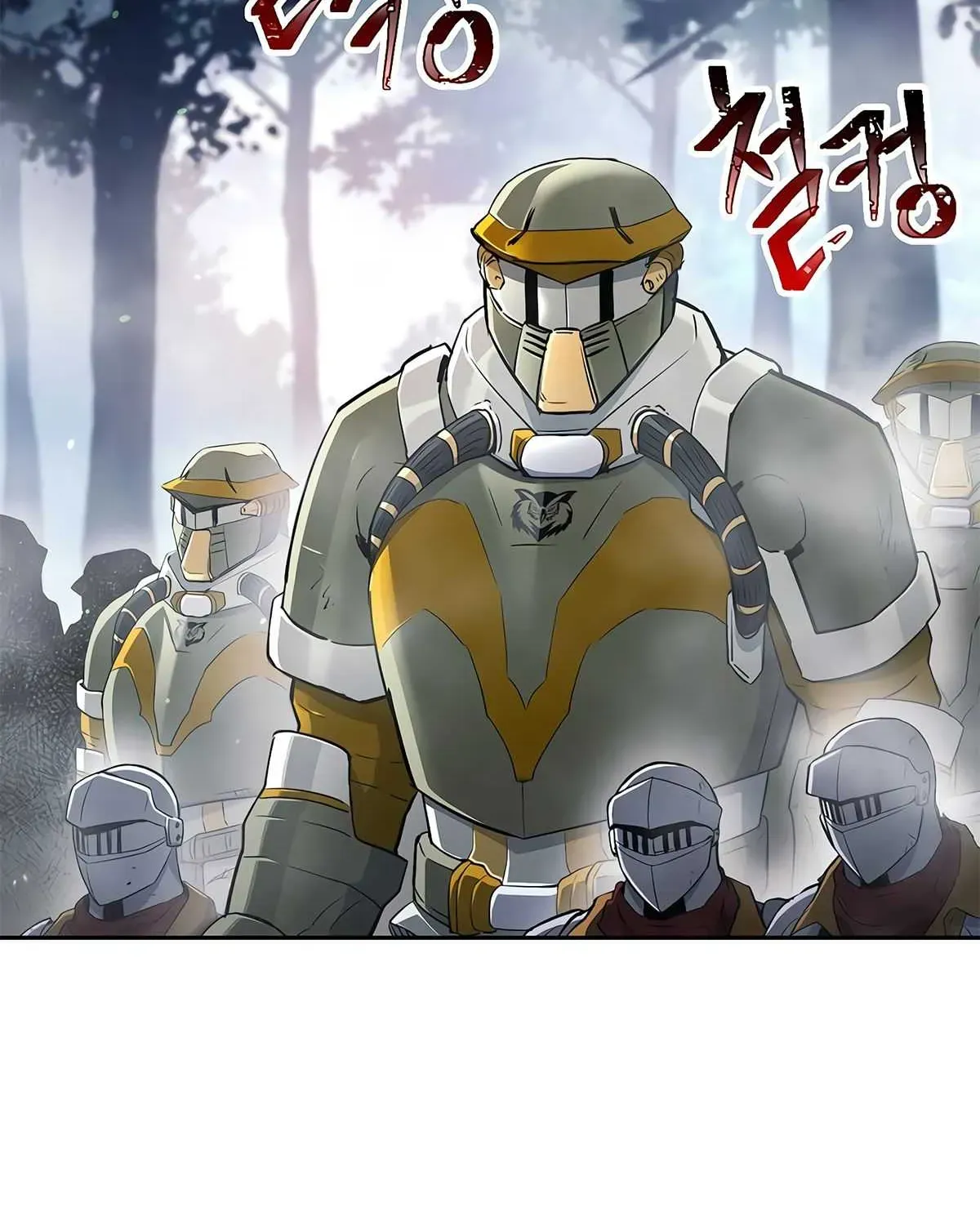 Skeleton Soldier Chapter 125 page 6 - 